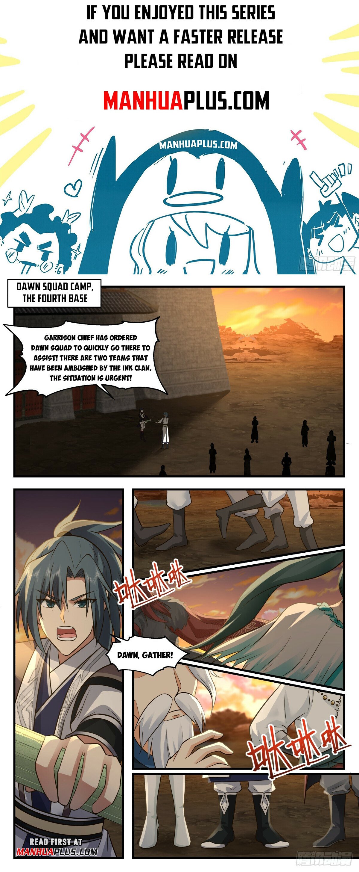Martial Peak Chapter 3078 page 1 - Chapter 3078: Rushing To The Rescue