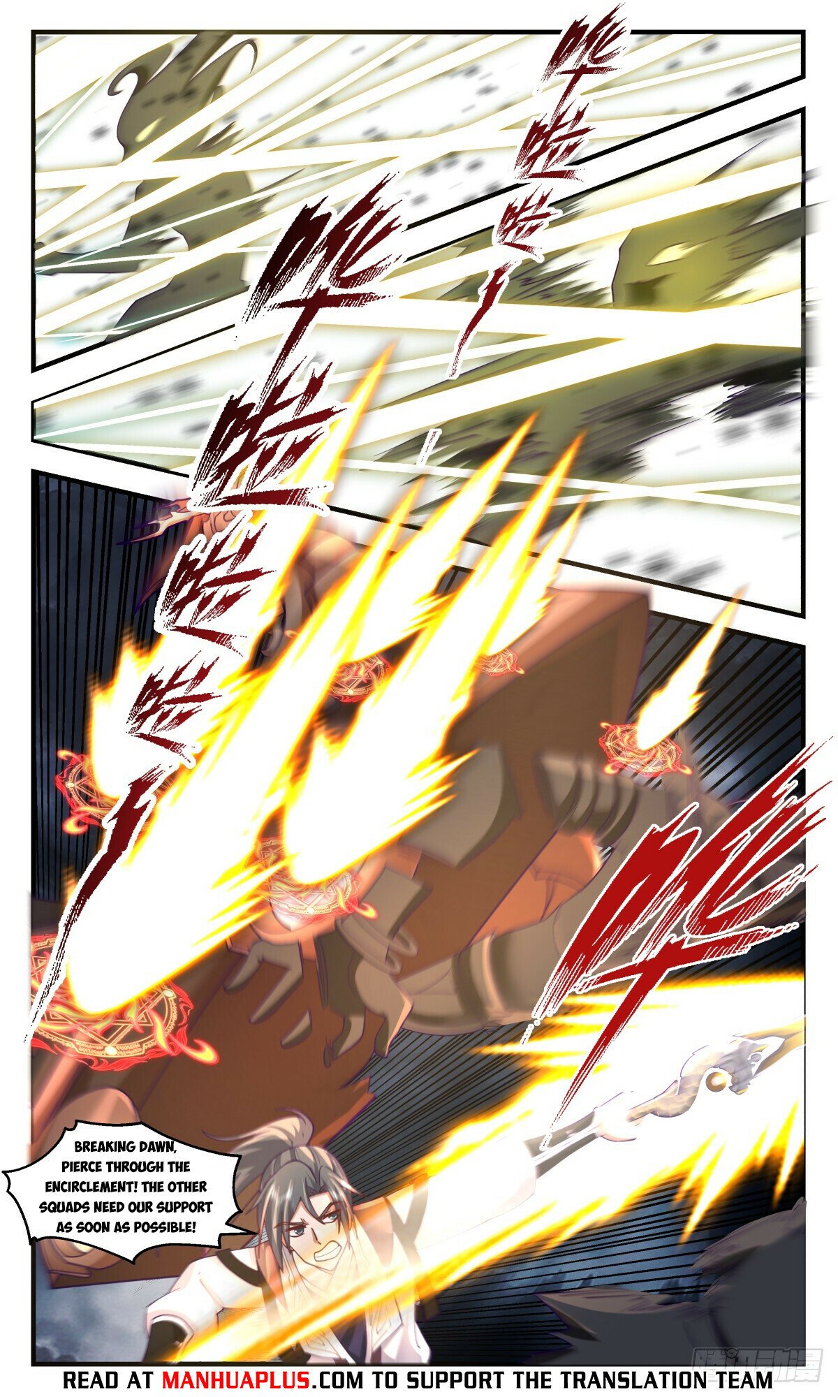 Martial Peak Chapter 3078 page 8 - Chapter 3078: Rushing To The Rescue