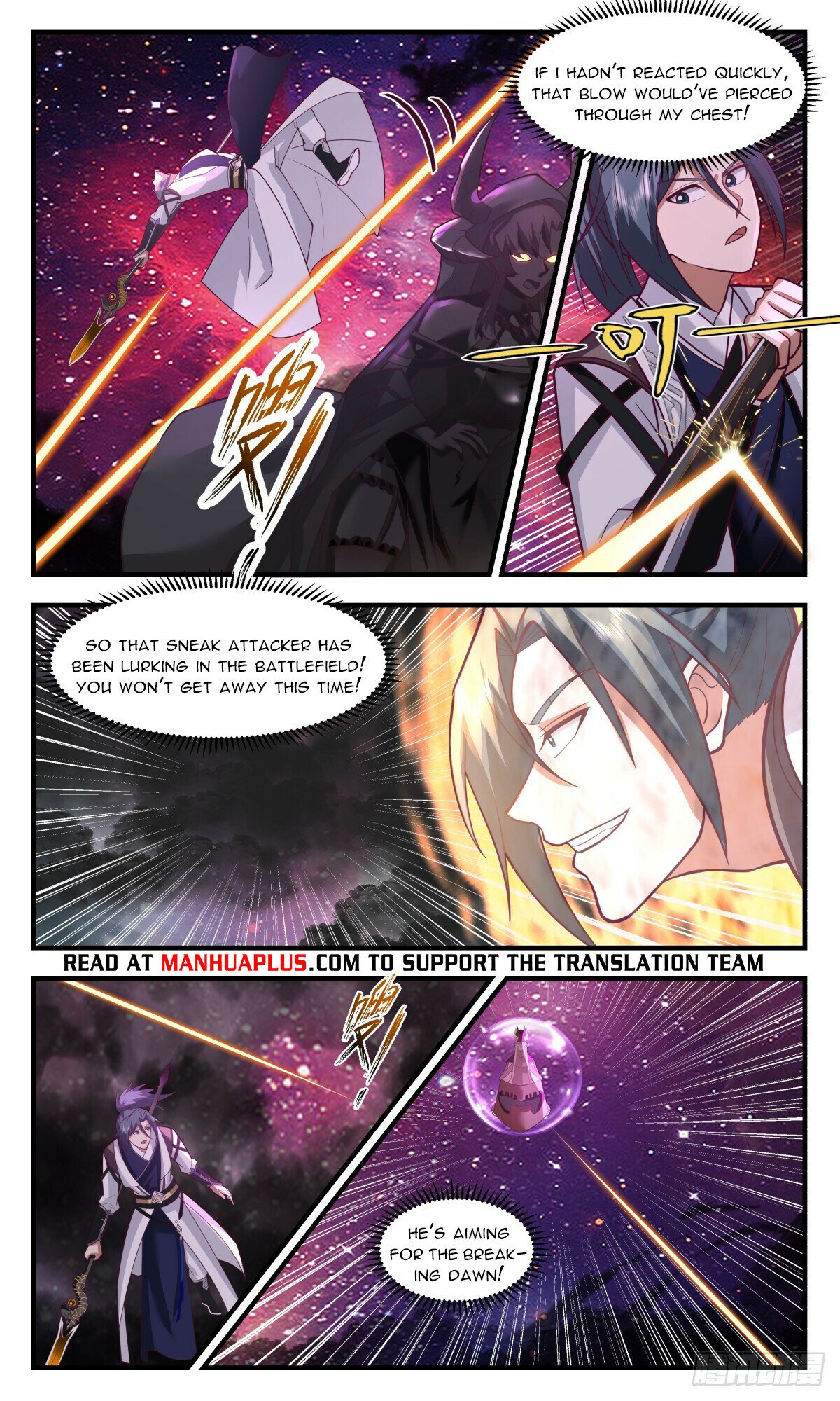 Martial Peak Chapter 3080 page 10 - Chapter 3080: I've Got You!