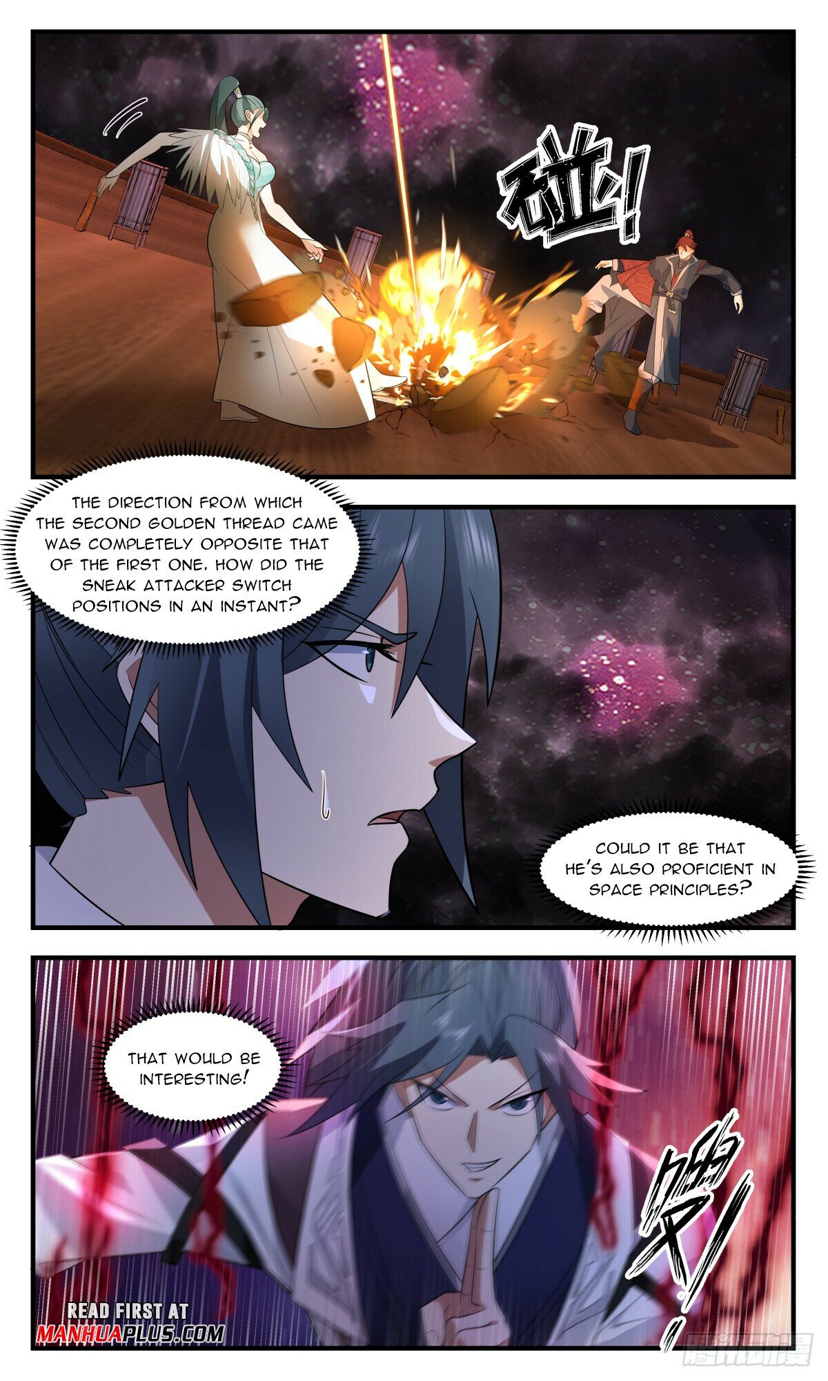 Martial Peak Chapter 3080 page 11 - Chapter 3080: I've Got You!