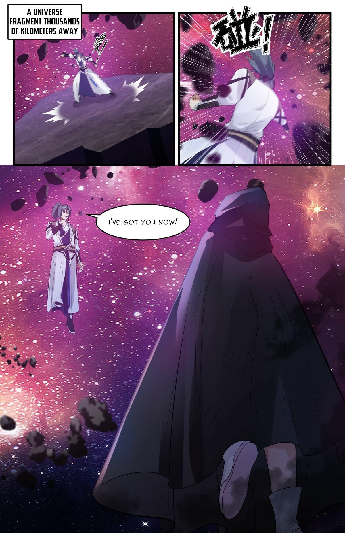 Martial Peak Chapter 3080 page 12 - Chapter 3080: I've Got You!