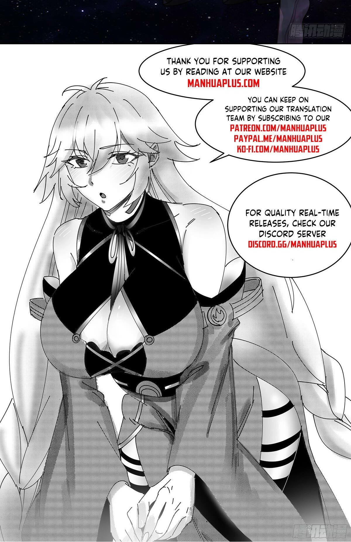 Martial Peak Chapter 3080 page 13 - Chapter 3080: I've Got You!