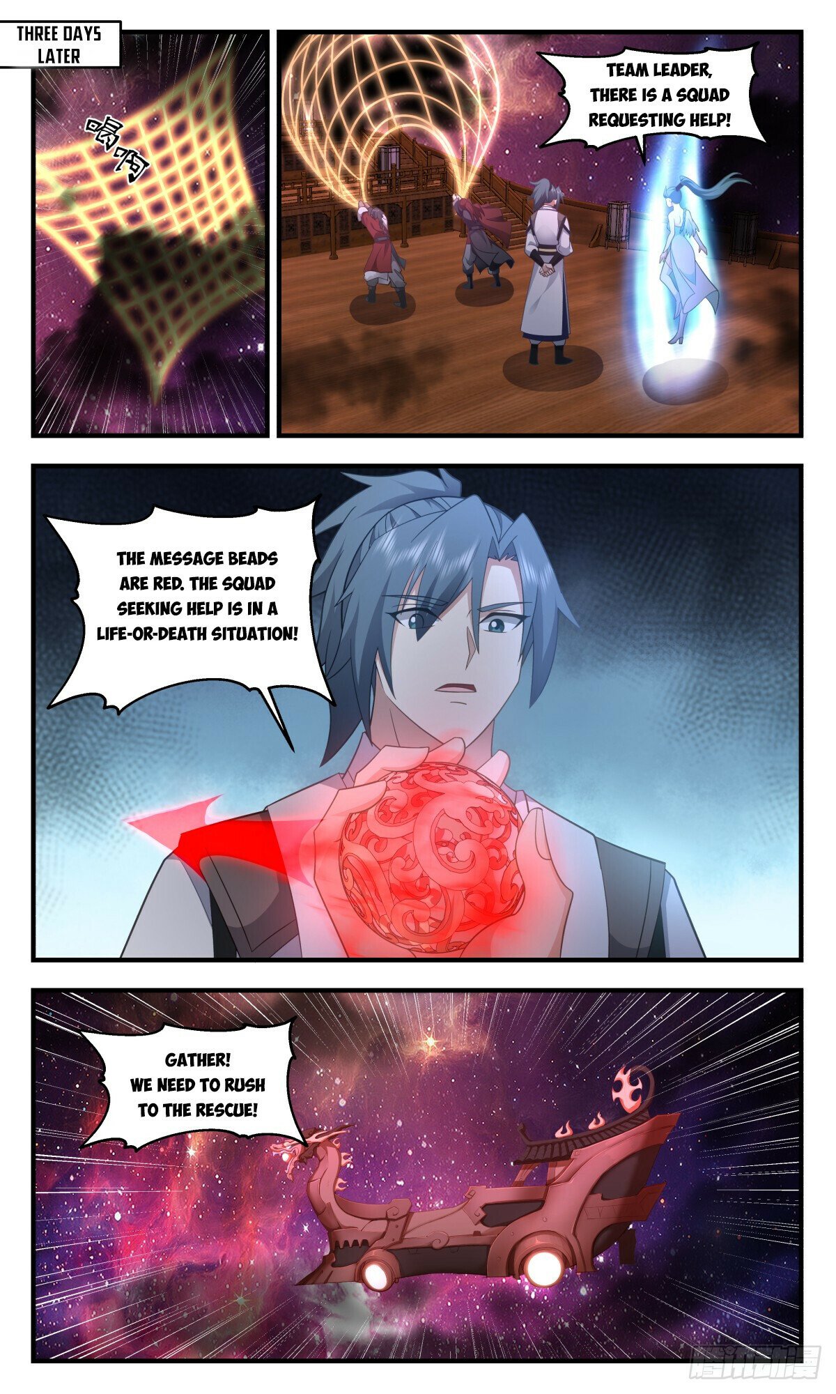 Martial Peak Chapter 3080 page 2 - Chapter 3080: I've Got You!