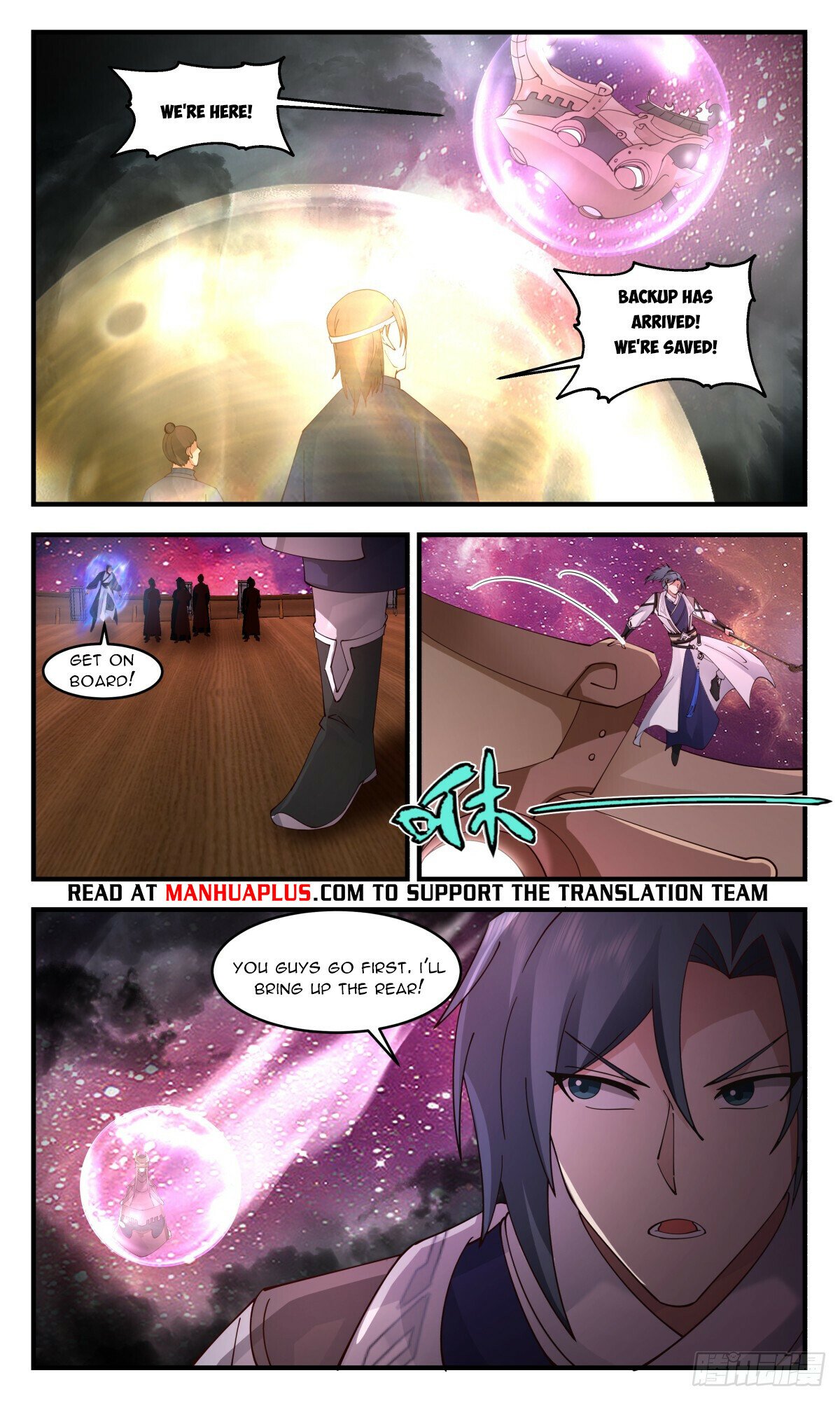 Martial Peak Chapter 3080 page 6 - Chapter 3080: I've Got You!