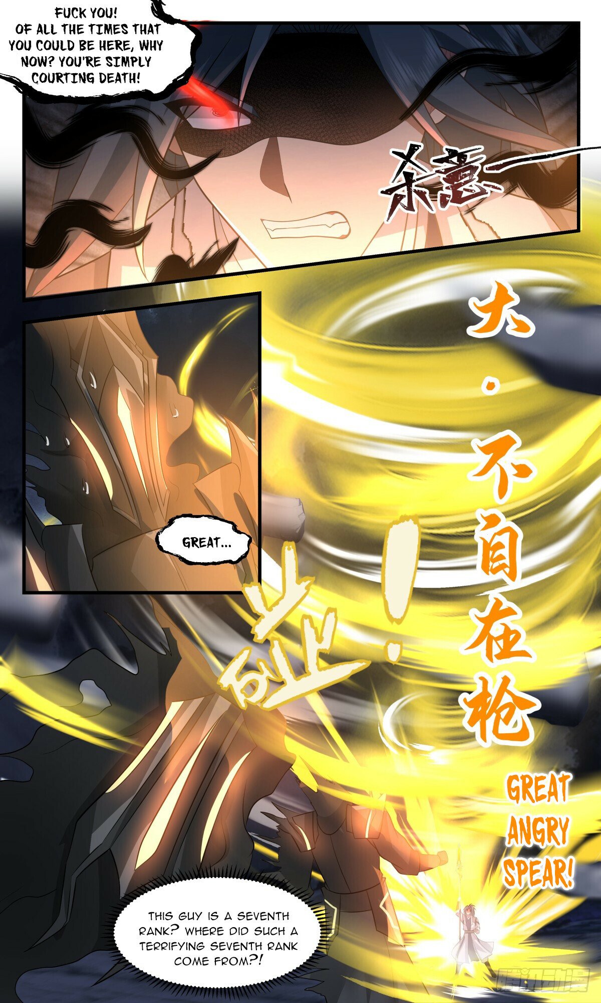 Martial Peak Chapter 3081 page 10 - Chapter 3081: Extremely Shameless