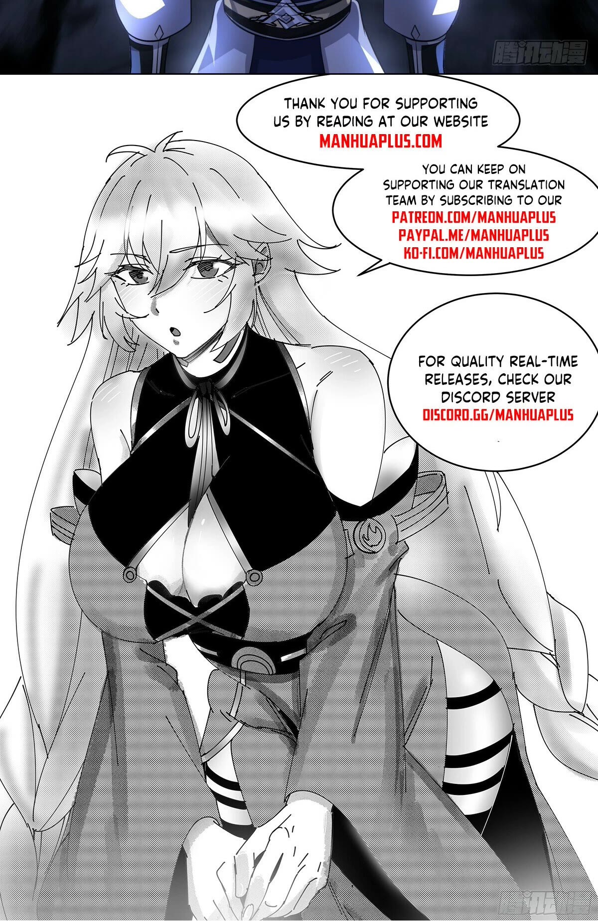 Martial Peak Chapter 3081 page 13 - Chapter 3081: Extremely Shameless