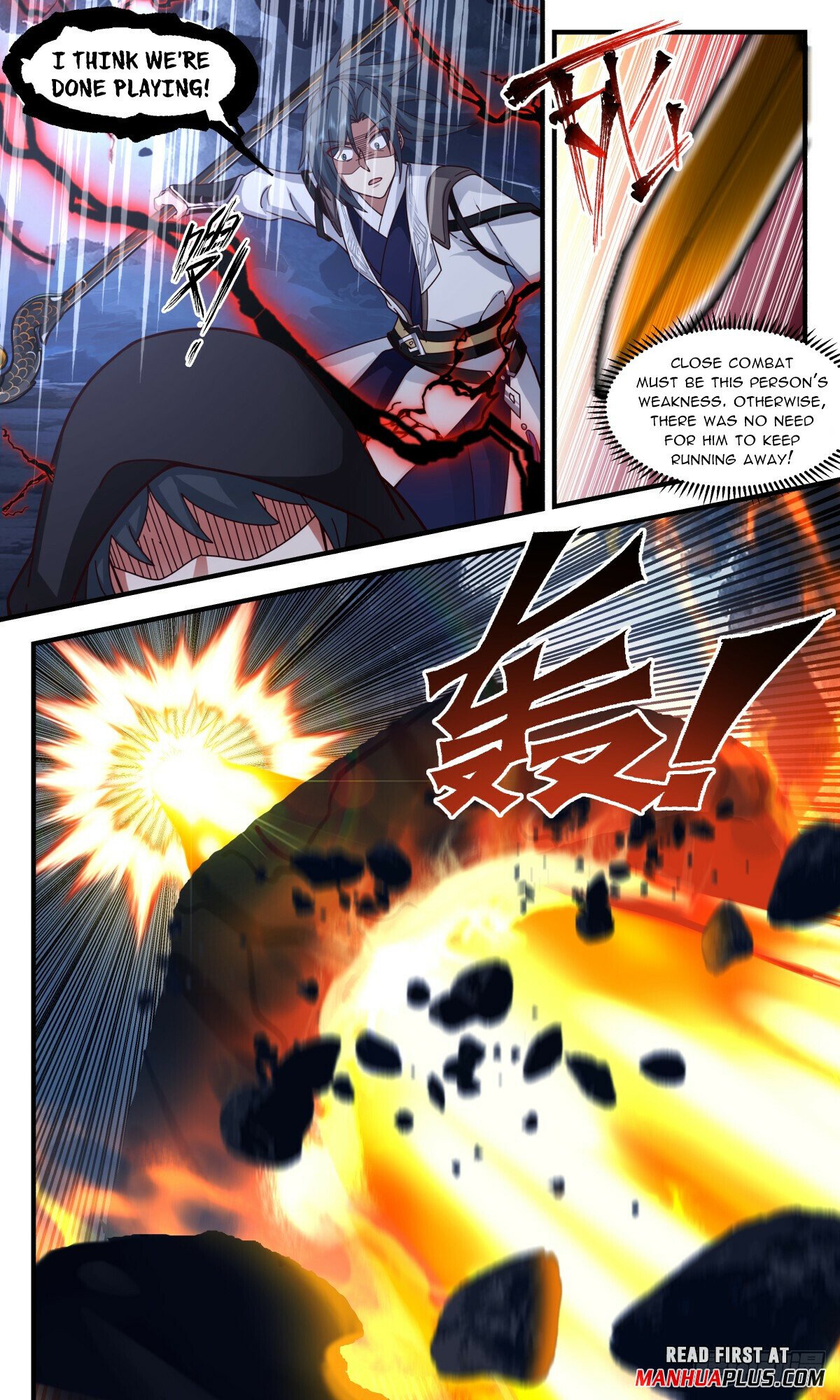 Martial Peak Chapter 3081 page 7 - Chapter 3081: Extremely Shameless