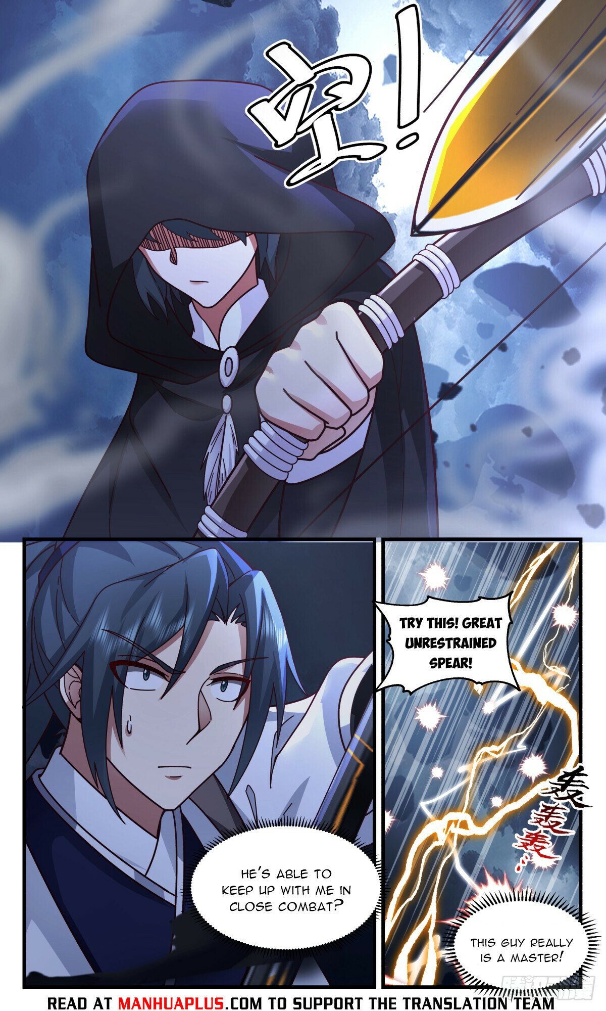 Martial Peak Chapter 3081 page 8 - Chapter 3081: Extremely Shameless