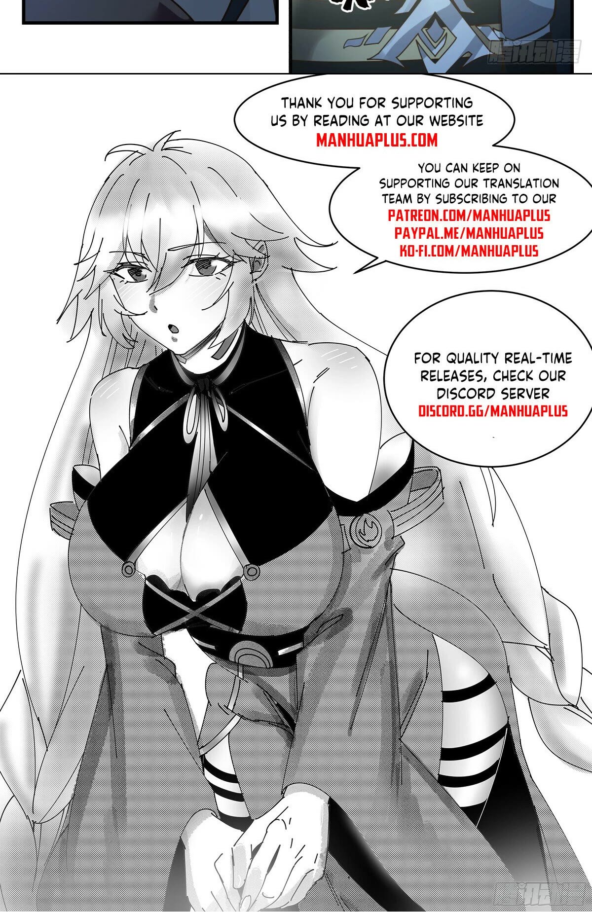 Martial Peak Chapter 3082 page 12 - Chapter 3082: The Mysterious Archer