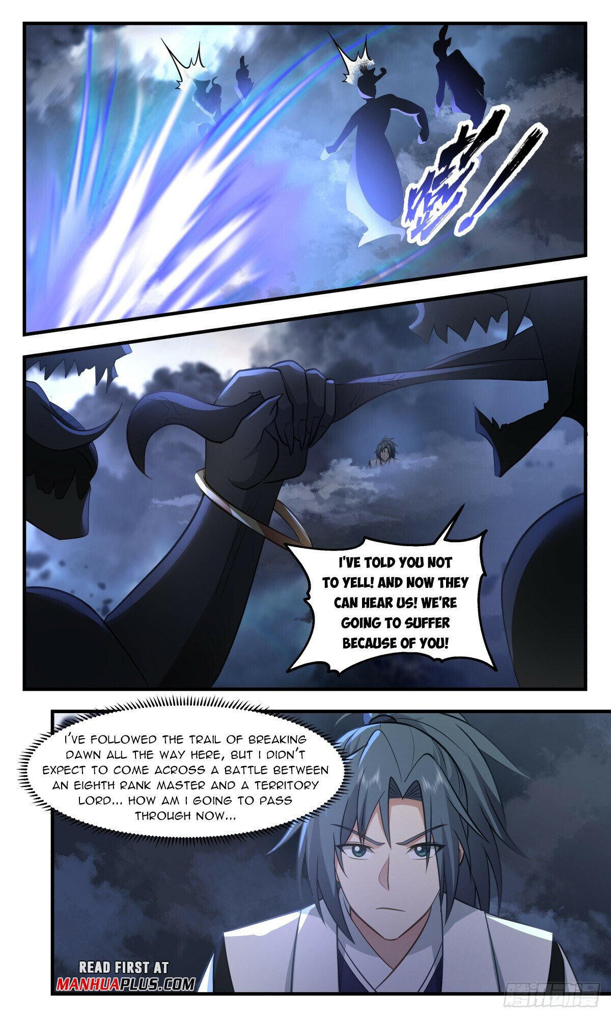 Martial Peak Chapter 3082 page 2 - Chapter 3082: The Mysterious Archer
