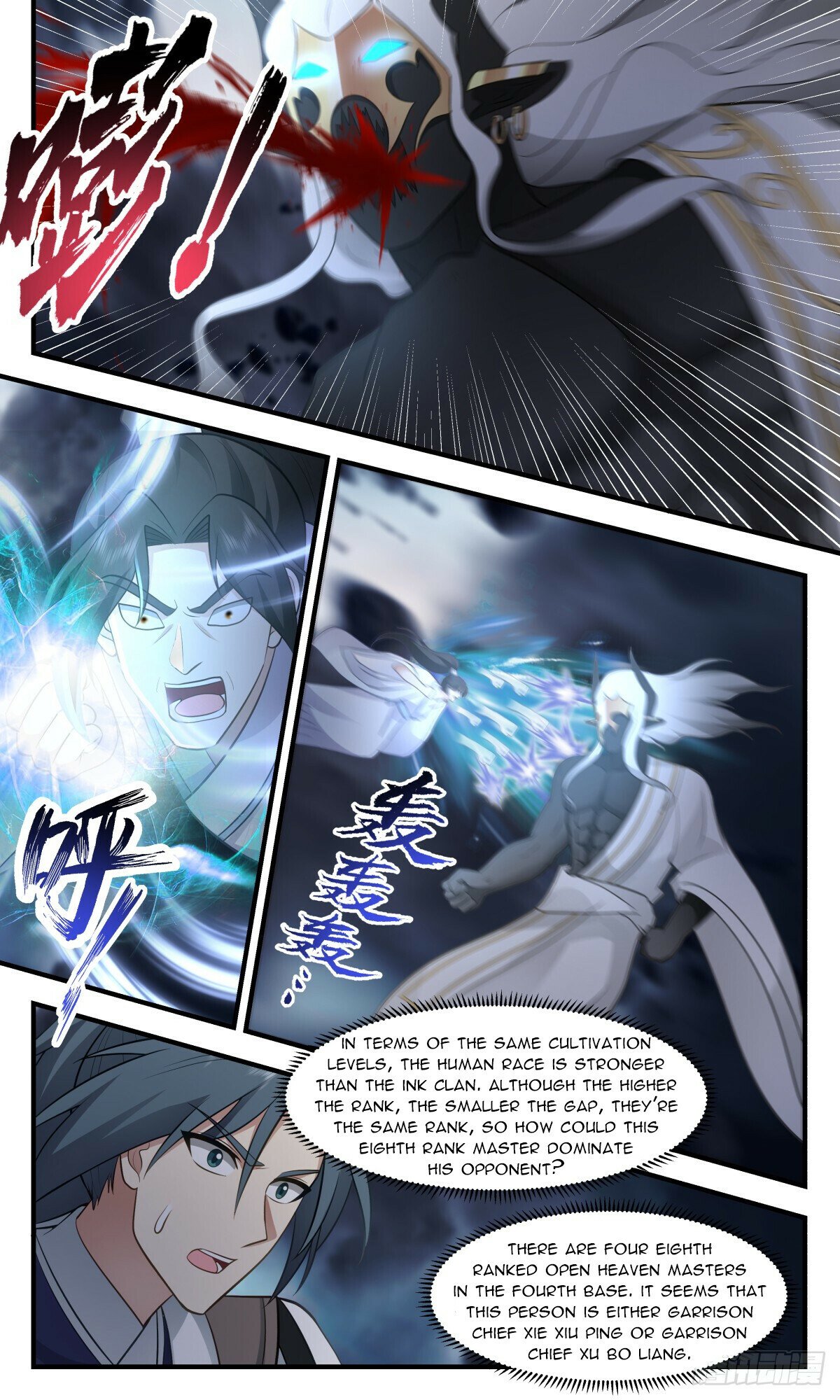 Martial Peak Chapter 3082 page 3 - Chapter 3082: The Mysterious Archer