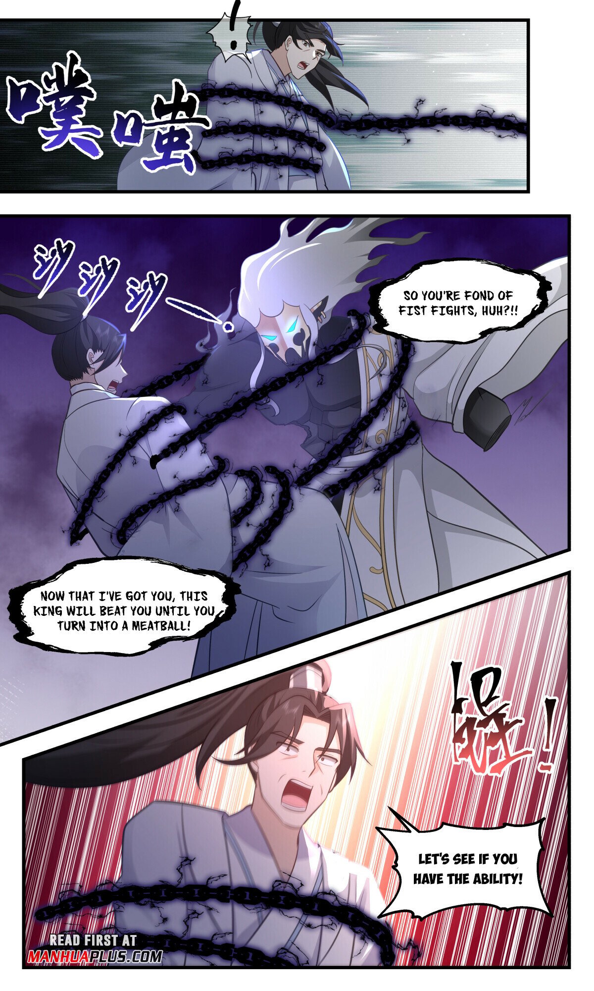 Martial Peak Chapter 3082 page 4 - Chapter 3082: The Mysterious Archer