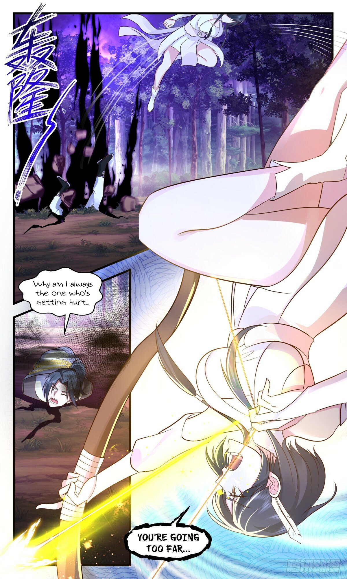 Martial Peak Chapter 3083 page 10 - Chapter 3083: Such A Good Opportunity Can't Be Missed