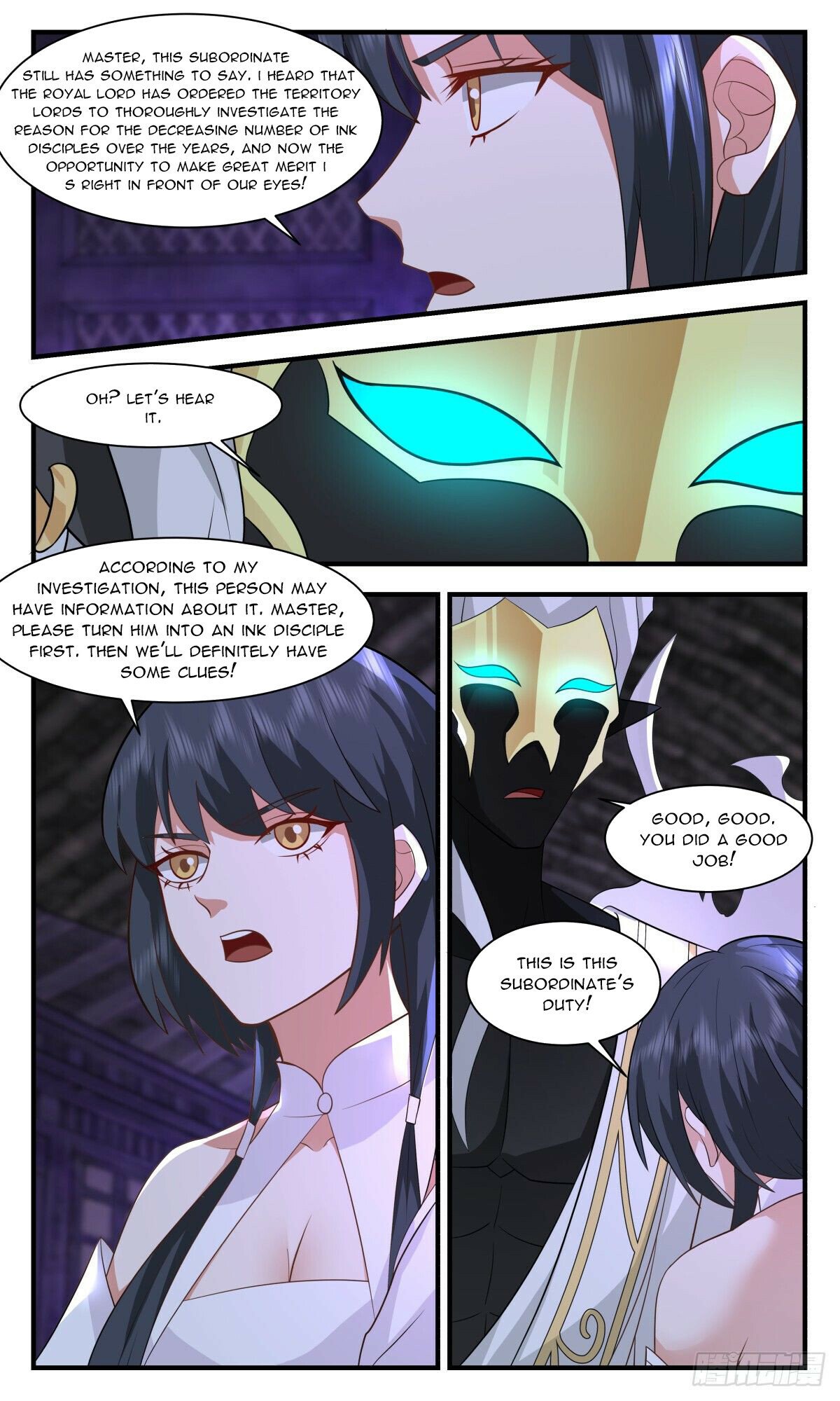 Martial Peak Chapter 3084 page 10 - Chapter 3084: Take A Closer Look