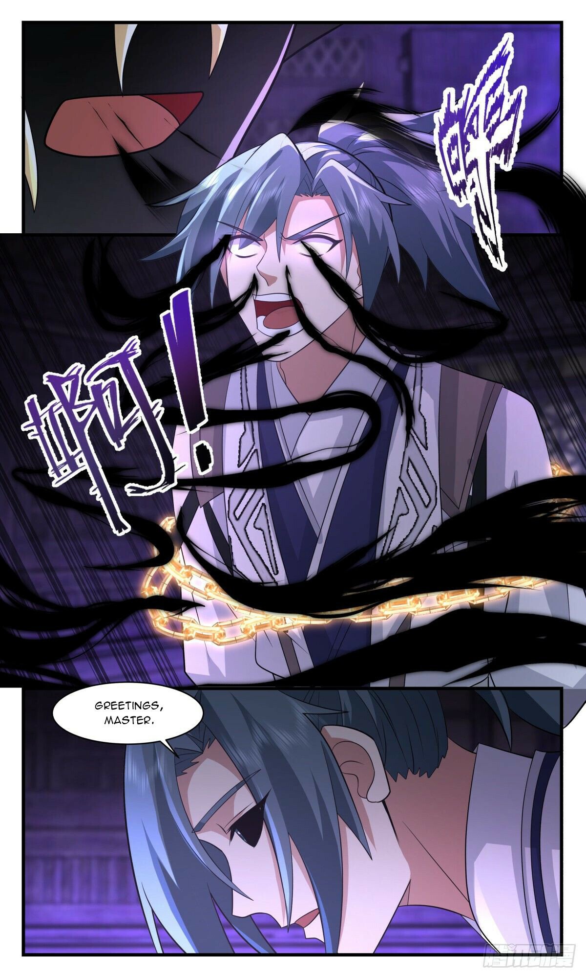Martial Peak Chapter 3084 page 11 - Chapter 3084: Take A Closer Look