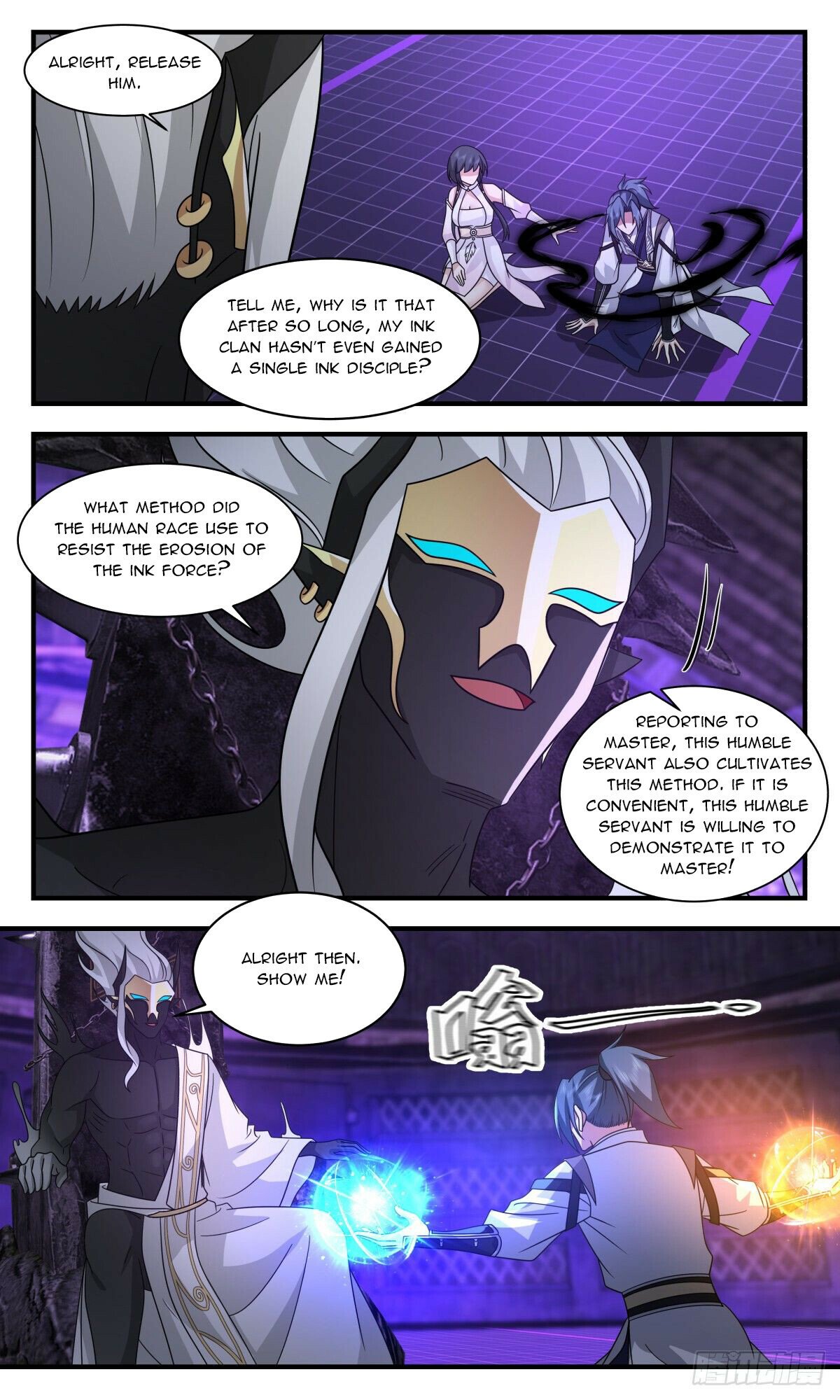Martial Peak Chapter 3084 page 12 - Chapter 3084: Take A Closer Look