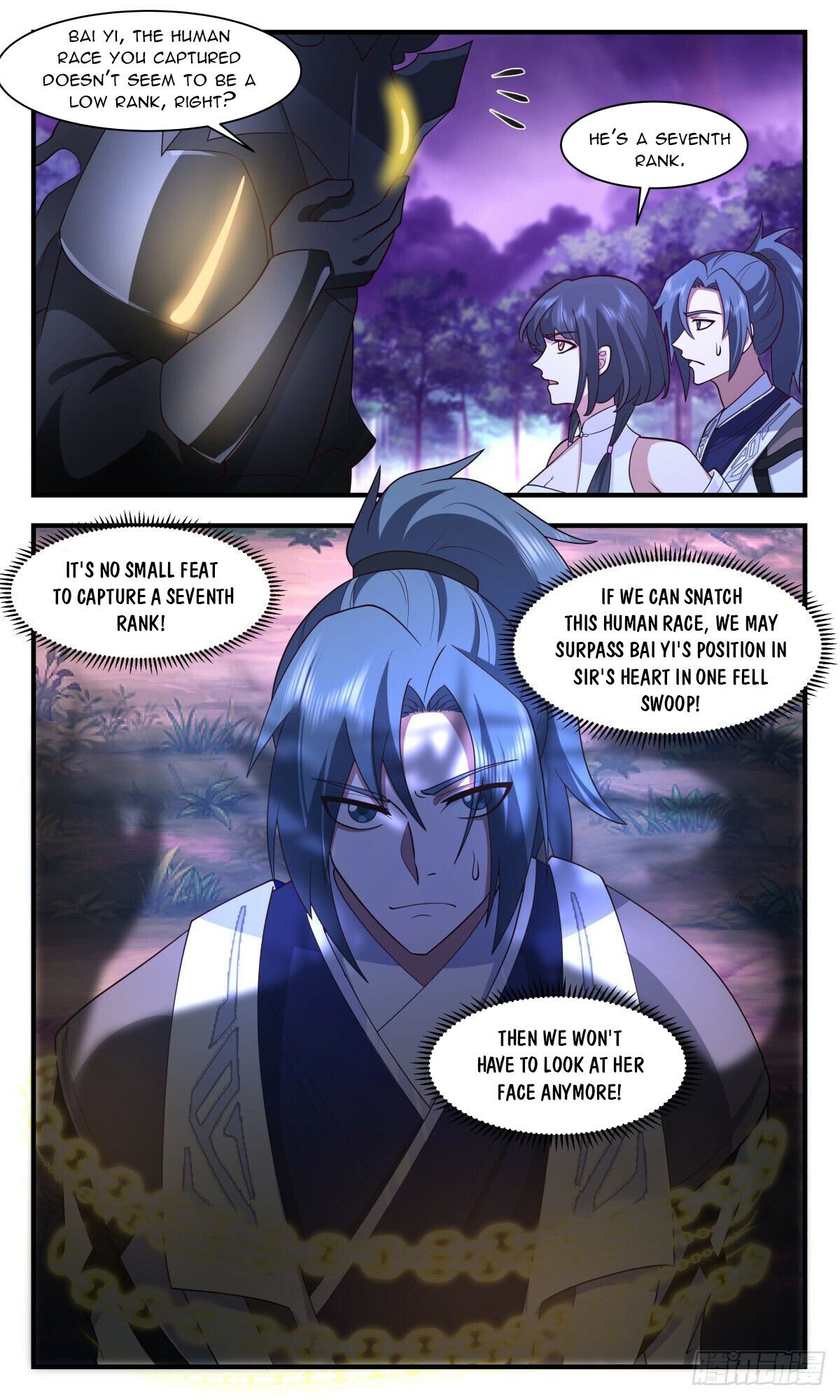 Martial Peak Chapter 3084 page 4 - Chapter 3084: Take A Closer Look