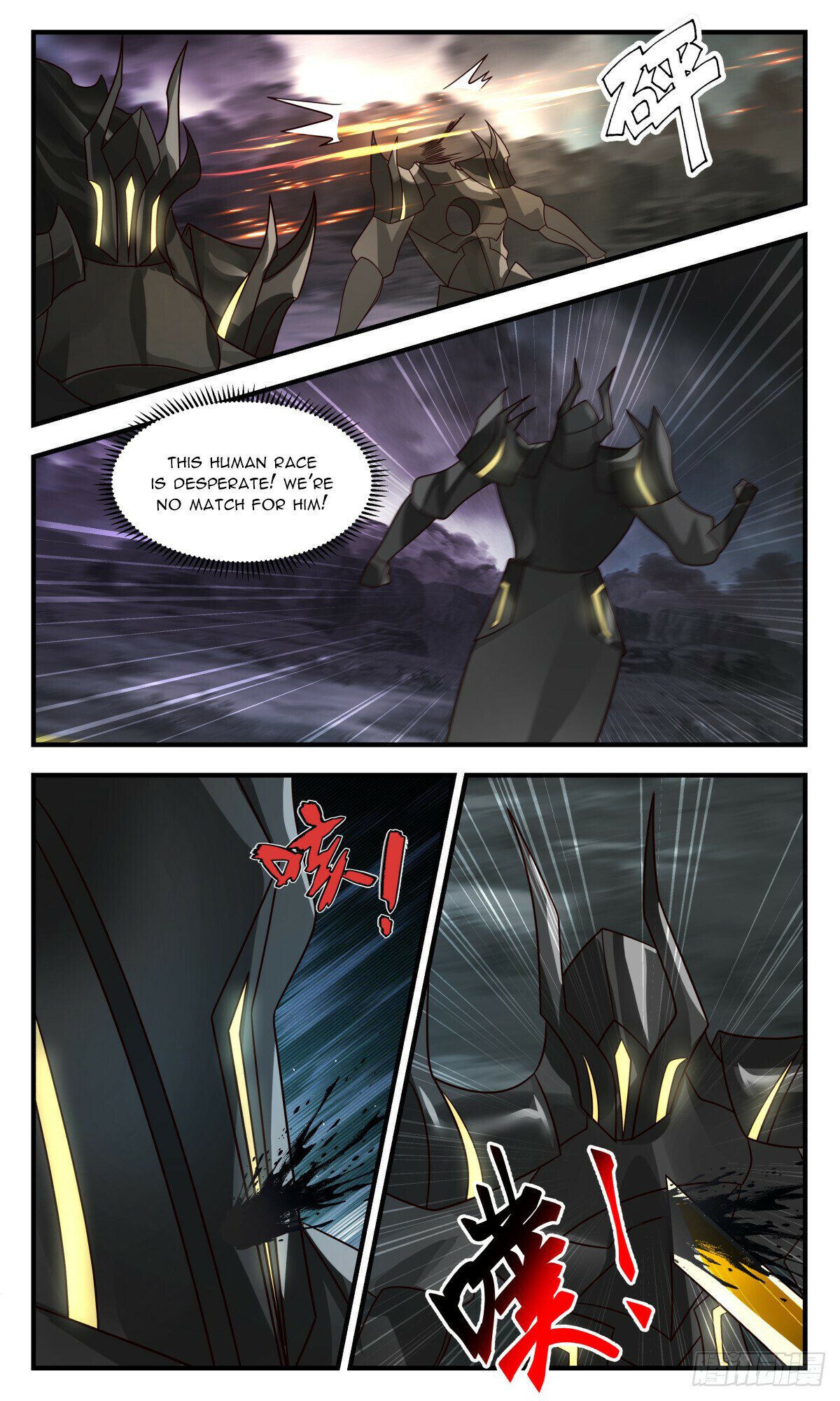 Martial Peak Chapter 3085 page 10 - Chapter 3085: A Starving Camel Is Bigger Than A Horse