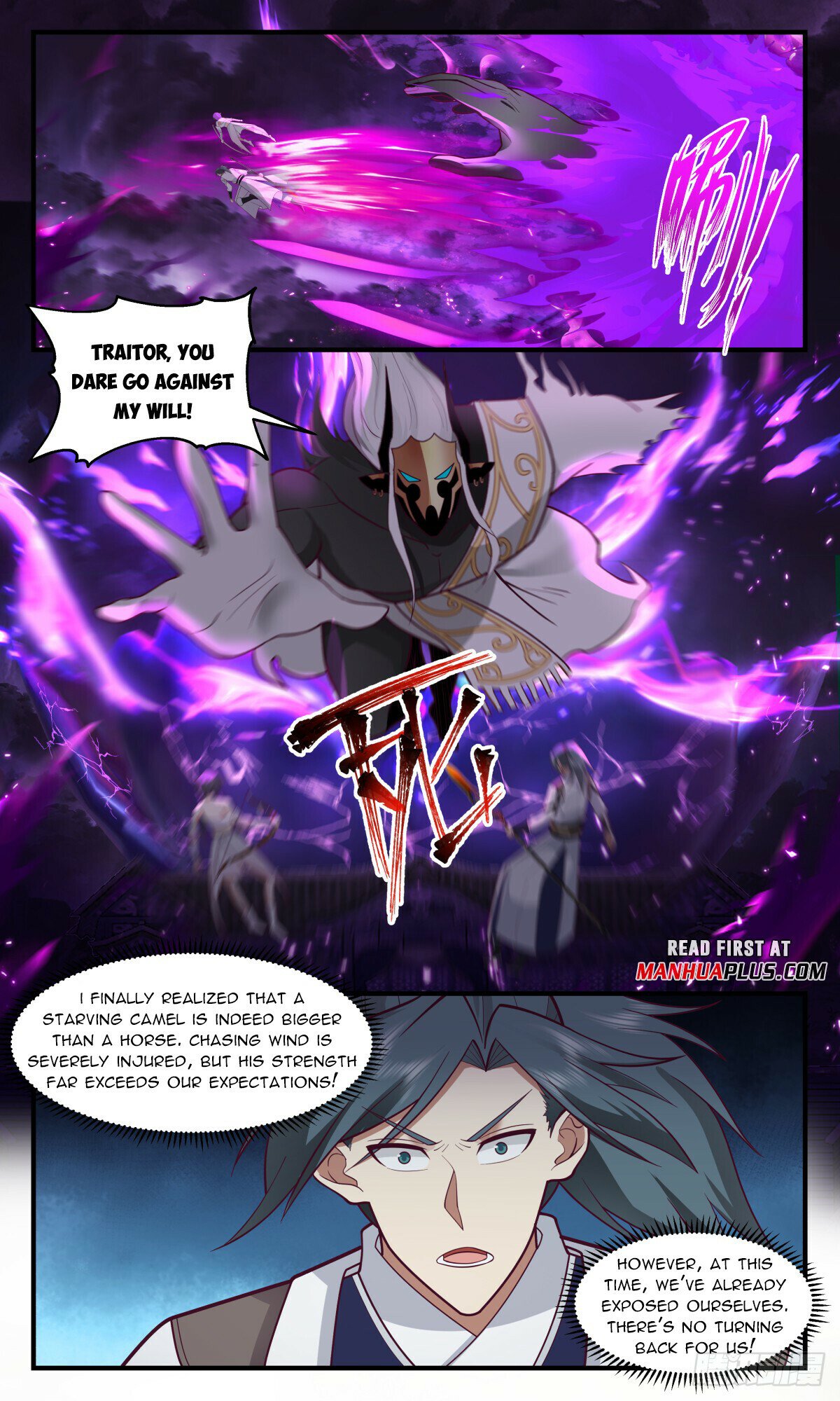 Martial Peak Chapter 3085 page 3 - Chapter 3085: A Starving Camel Is Bigger Than A Horse