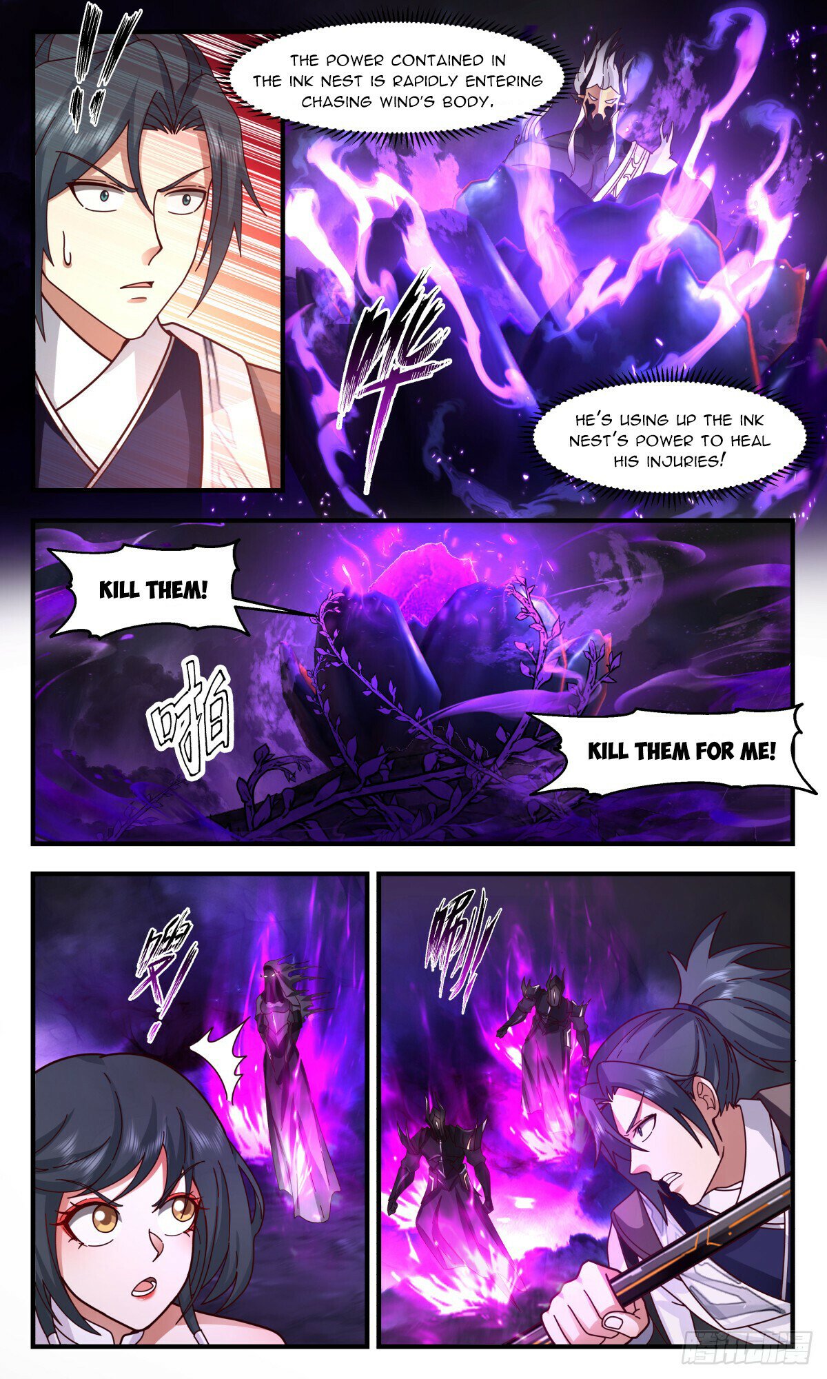 Martial Peak Chapter 3085 page 6 - Chapter 3085: A Starving Camel Is Bigger Than A Horse