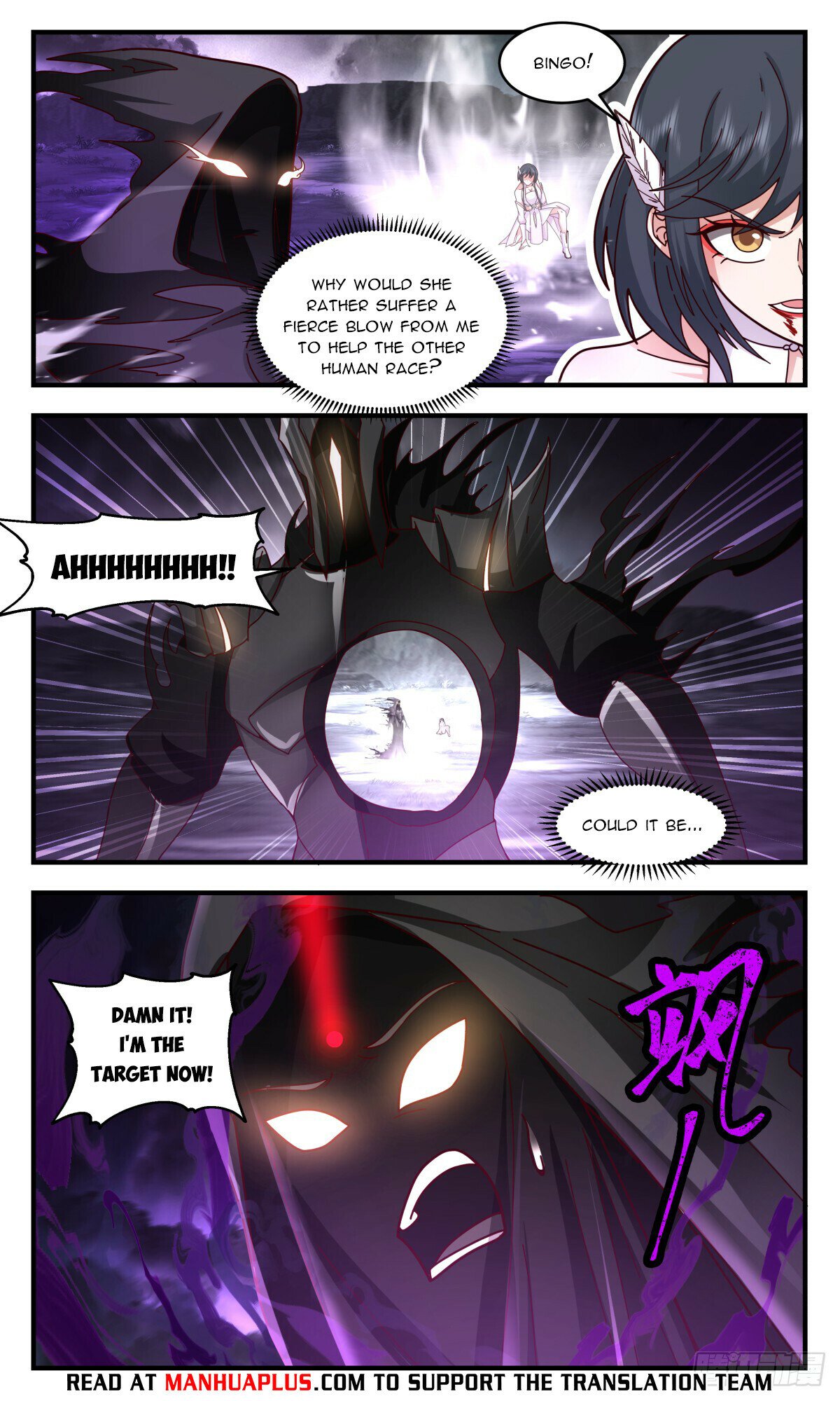 Martial Peak Chapter 3085 page 8 - Chapter 3085: A Starving Camel Is Bigger Than A Horse