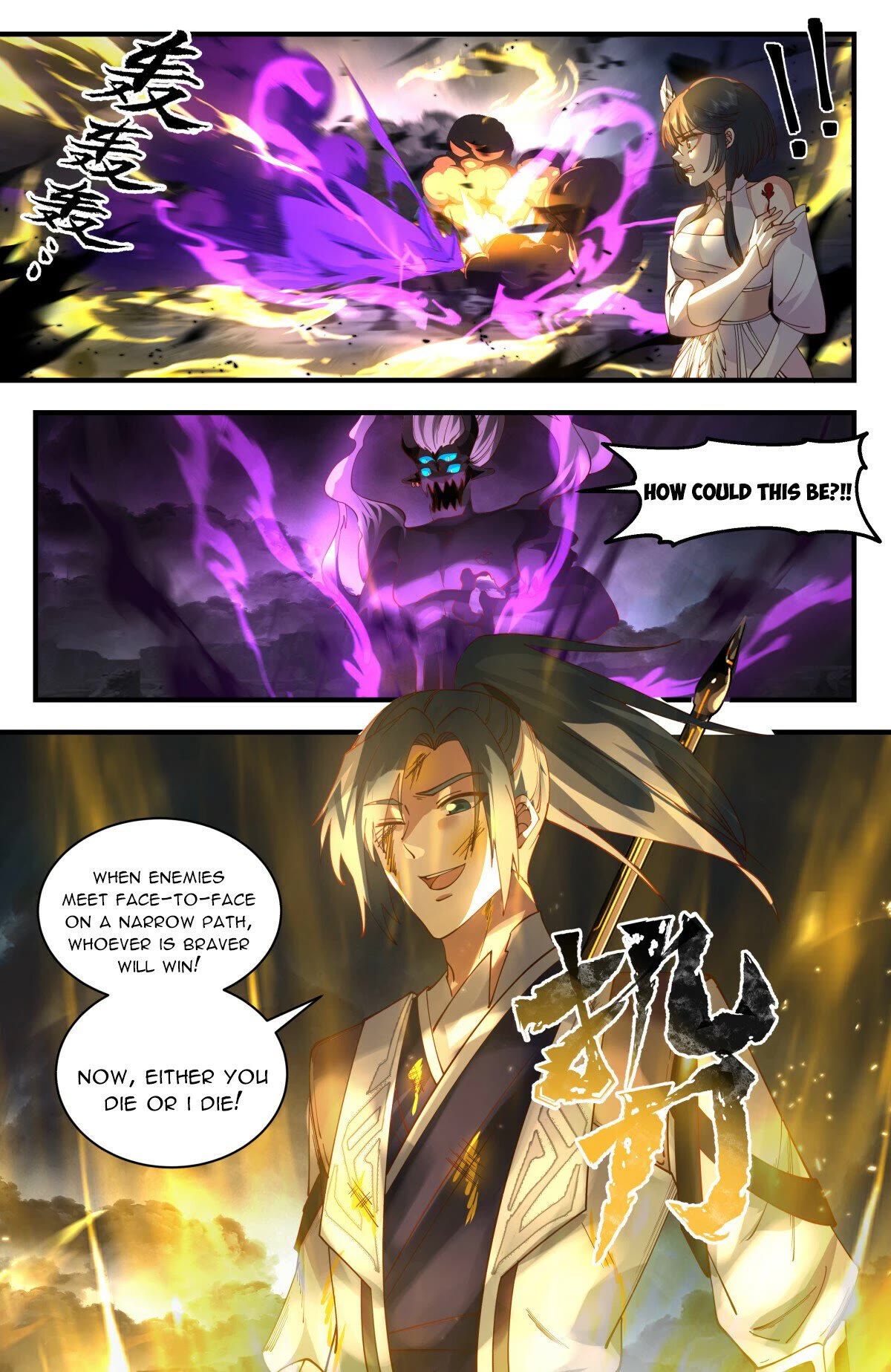 Martial Peak Chapter 3086 page 12 - Chapter 3086: A LIfe-Or-Death Crisis