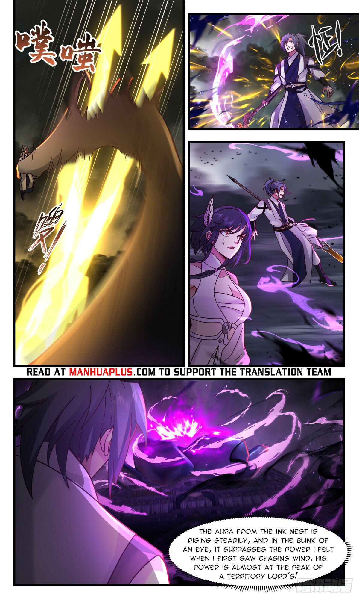 Martial Peak Chapter 3086 page 4 - Chapter 3086: A LIfe-Or-Death Crisis