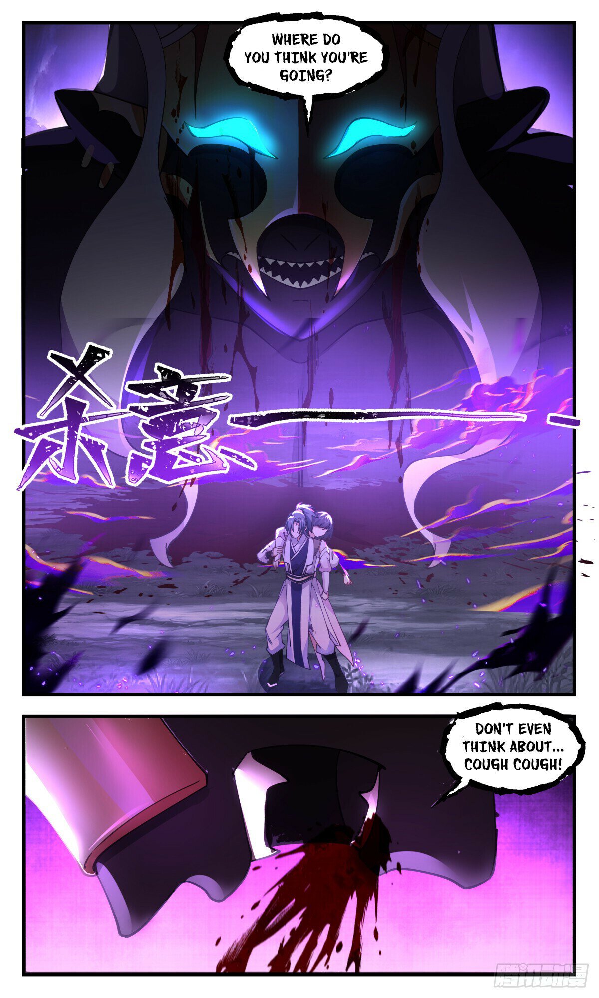 Martial Peak Chapter 3087 page 10 - Chapter 3087: Dragon Bead's Prestige