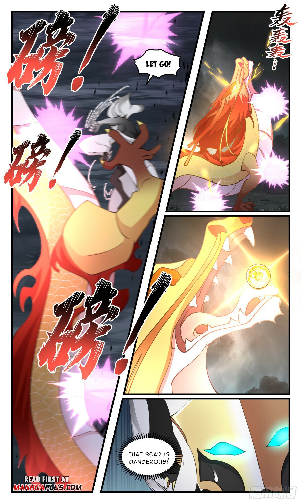 Martial Peak Chapter 3087 page 7 - Chapter 3087: Dragon Bead's Prestige
