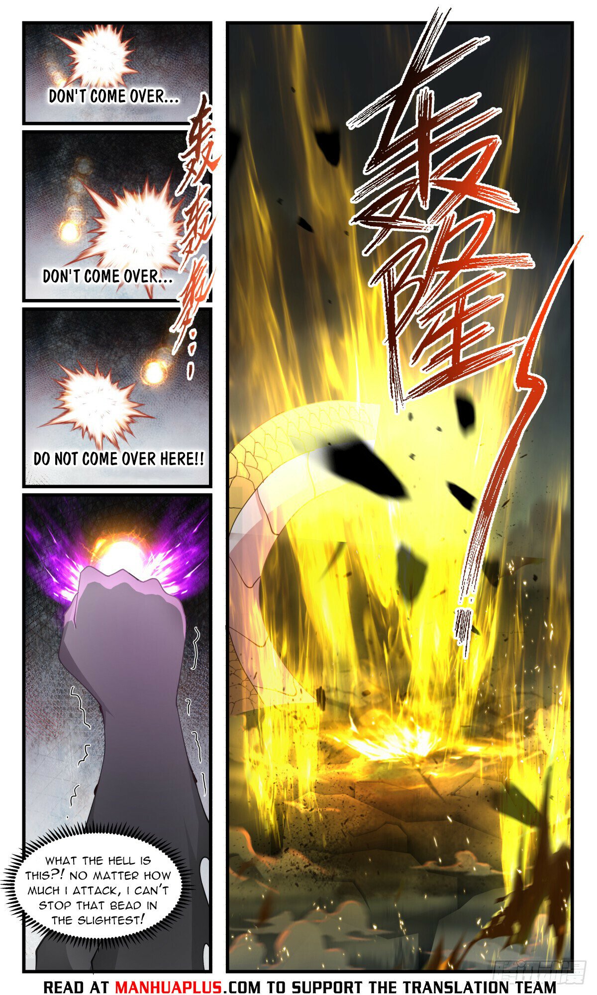 Martial Peak Chapter 3087 page 8 - Chapter 3087: Dragon Bead's Prestige