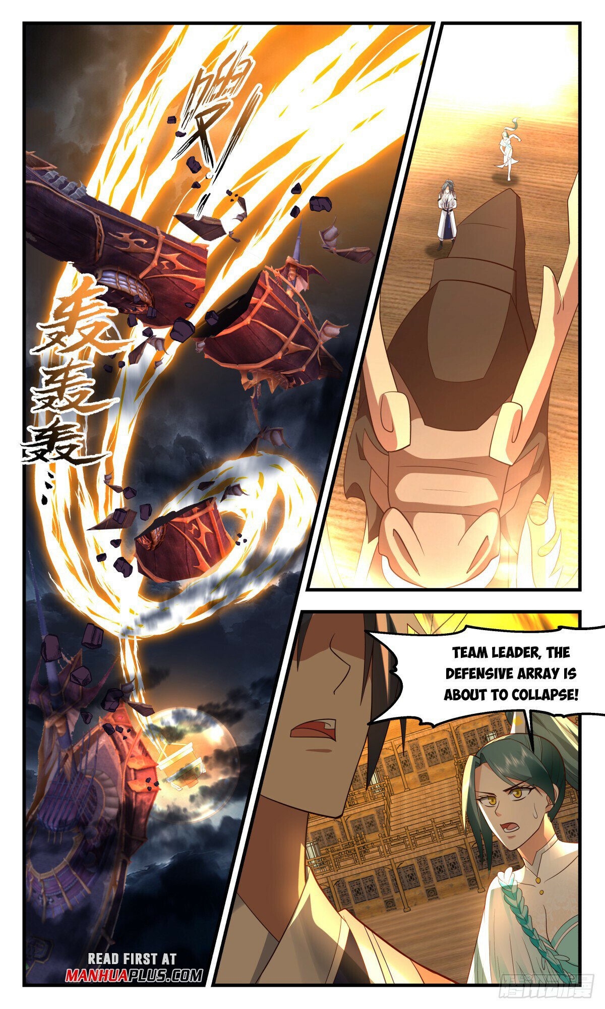 Martial Peak Chapter 3090 page 9 - Chapter 3090: Entering A New Battle