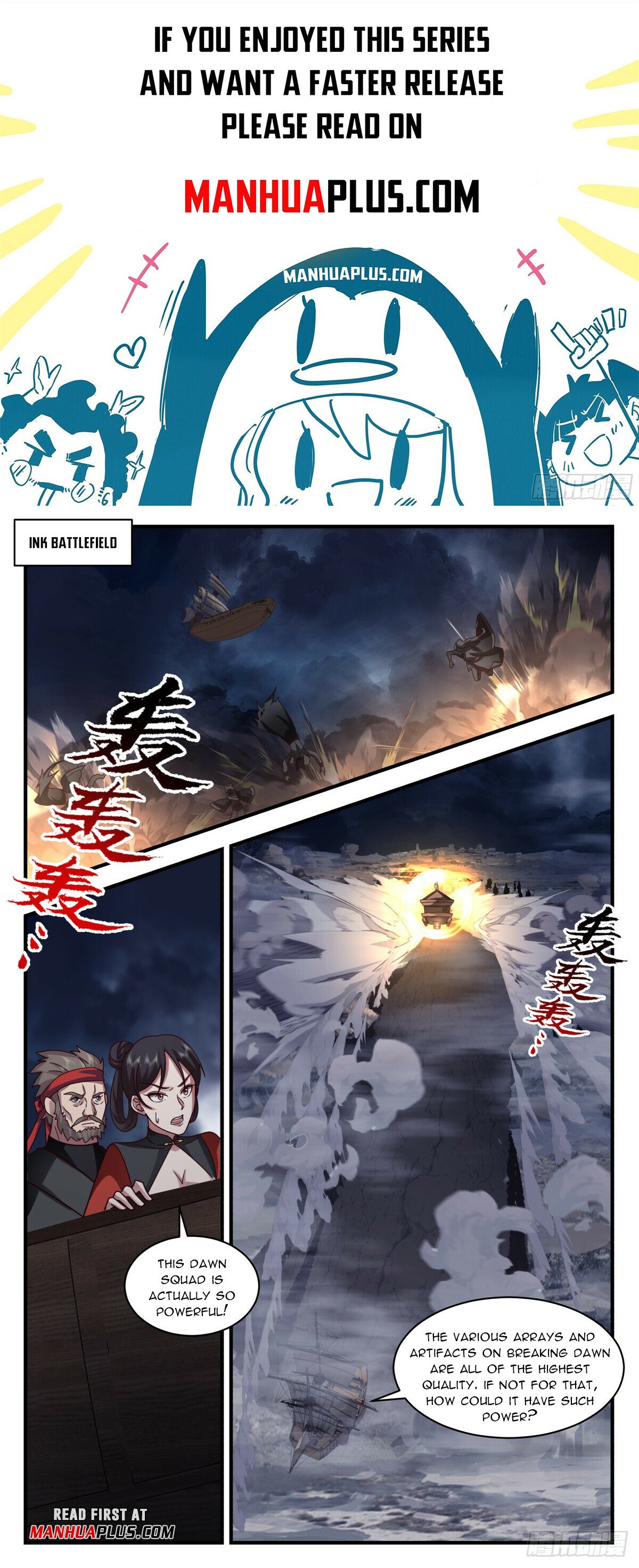 Martial Peak Chapter 3091 page 1 - Chapter 3091: The Older, The Wiser