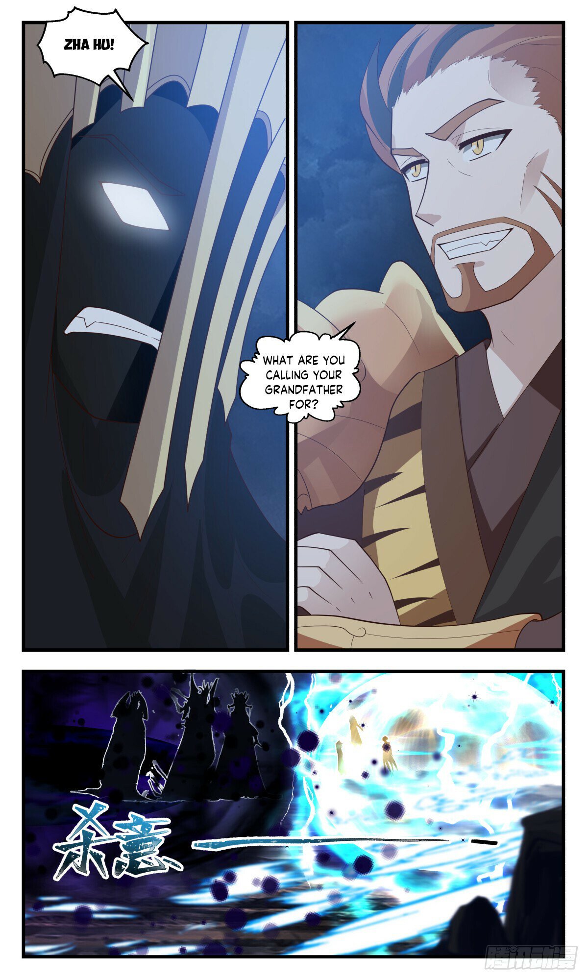 Martial Peak Chapter 3091 page 6 - Chapter 3091: The Older, The Wiser