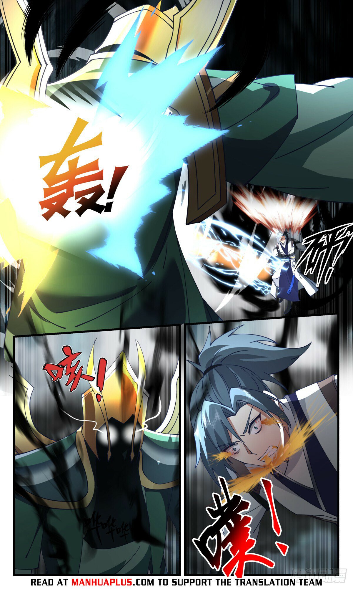Martial Peak Chapter 3092 page 6 - Chapter 3092: A Great Victory!