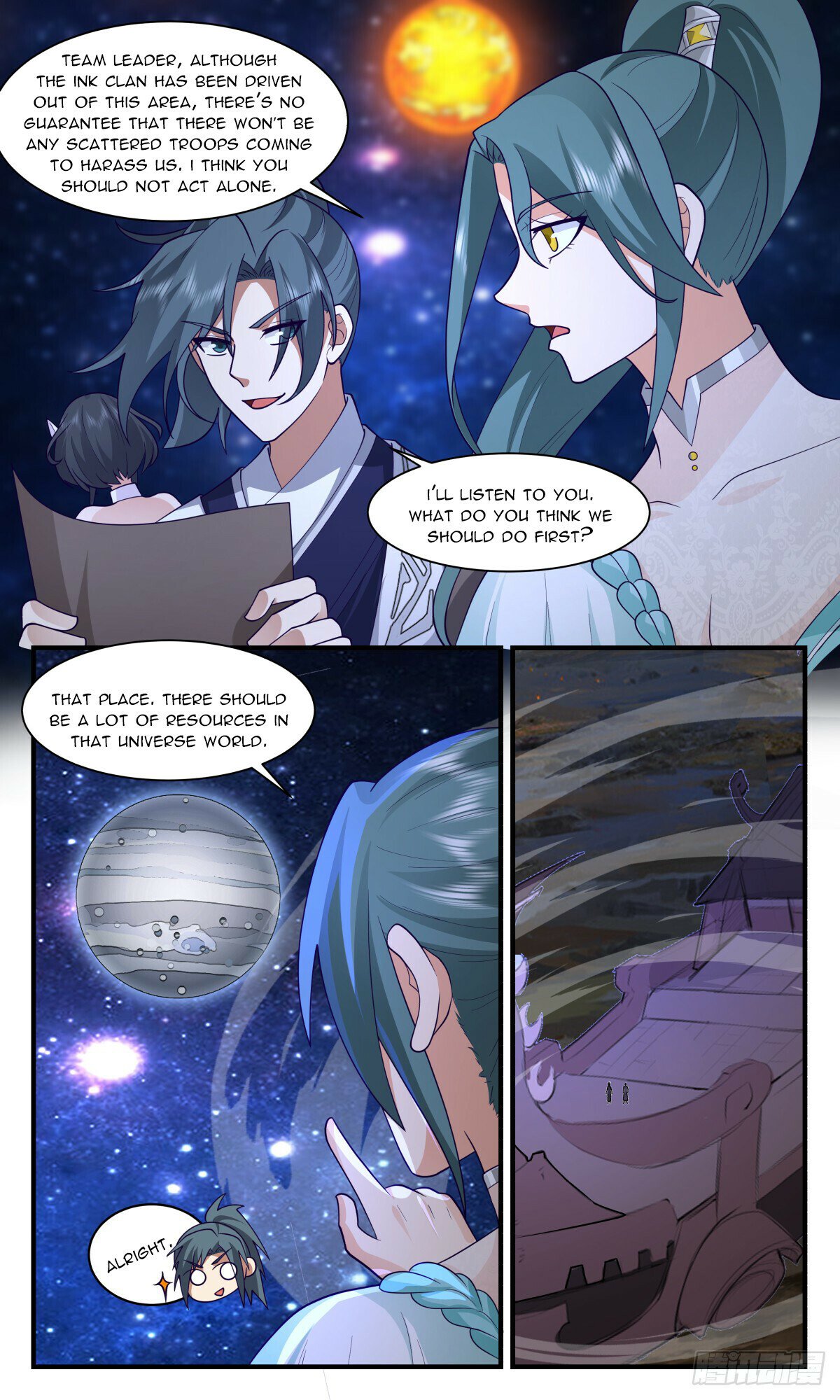 Martial Peak Chapter 3093 page 2 - Chapter 3093: Return of the Void Yin-Yang Mirror