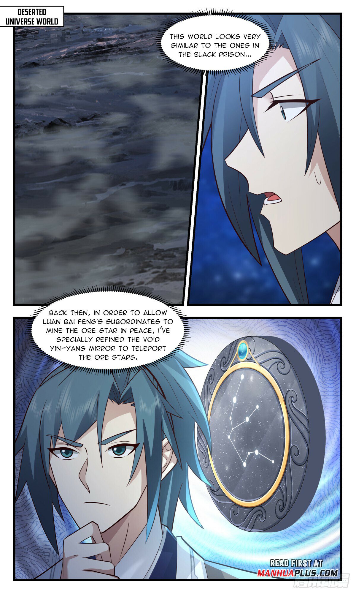 Martial Peak Chapter 3093 page 3 - Chapter 3093: Return of the Void Yin-Yang Mirror