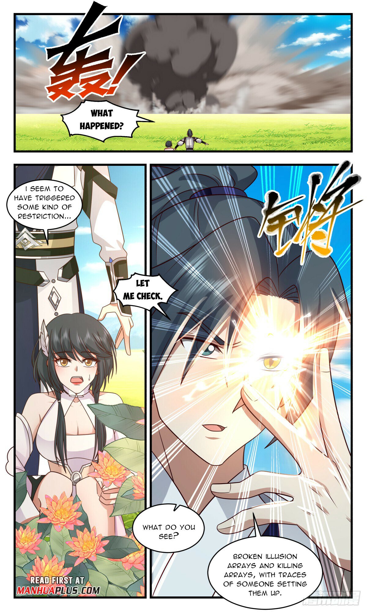 Martial Peak Chapter 3095 page 11 - Chapter 3095: Ancient Medicine Garden