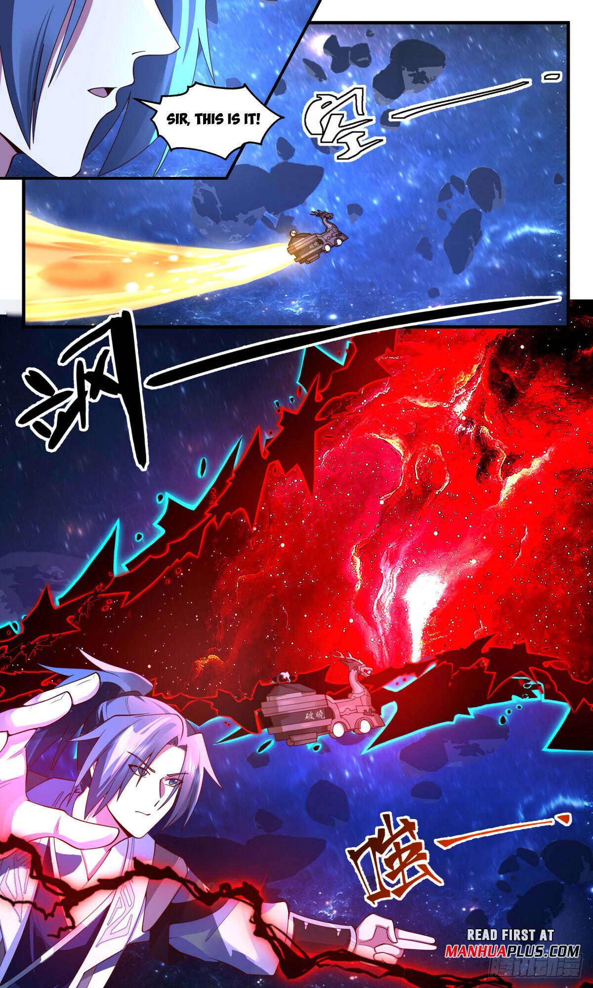 Martial Peak Chapter 3095 page 5 - Chapter 3095: Ancient Medicine Garden