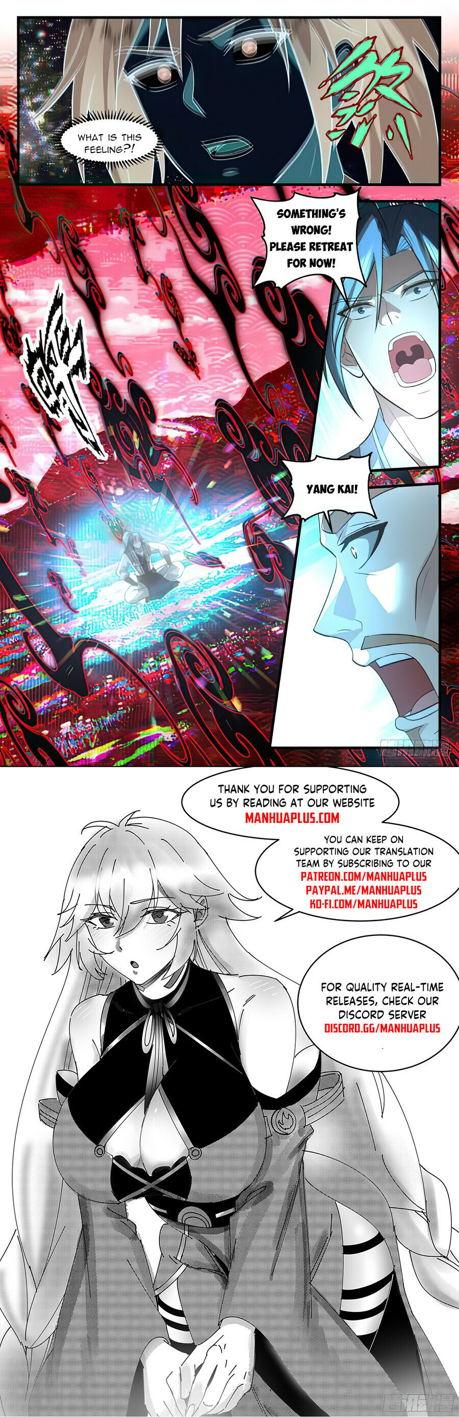 Martial Peak Chapter 3096 page 12 - Chapter 3096: Finding A World Tree Subtree
