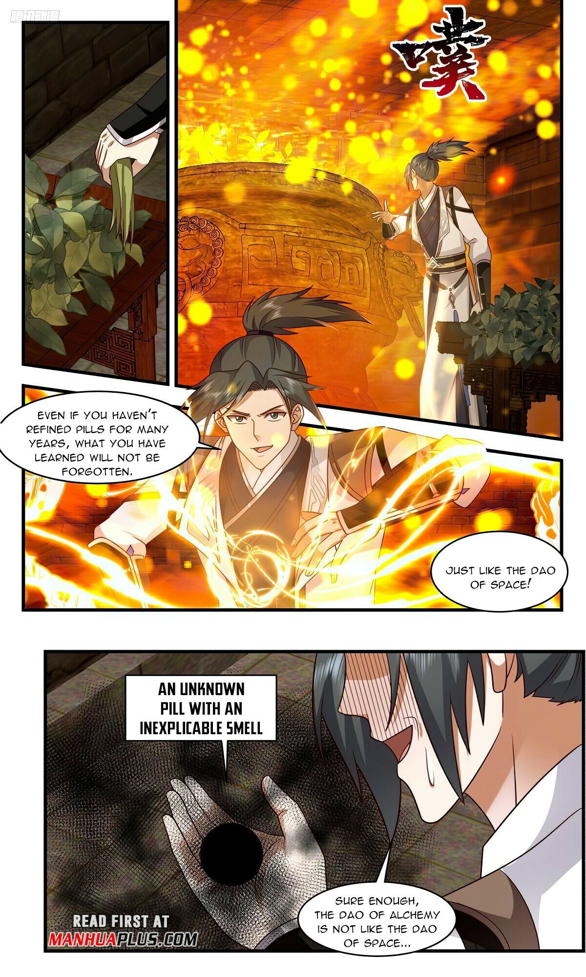 Martial Peak Chapter 3098 page 5 - Chapter 3098: Pill Hall