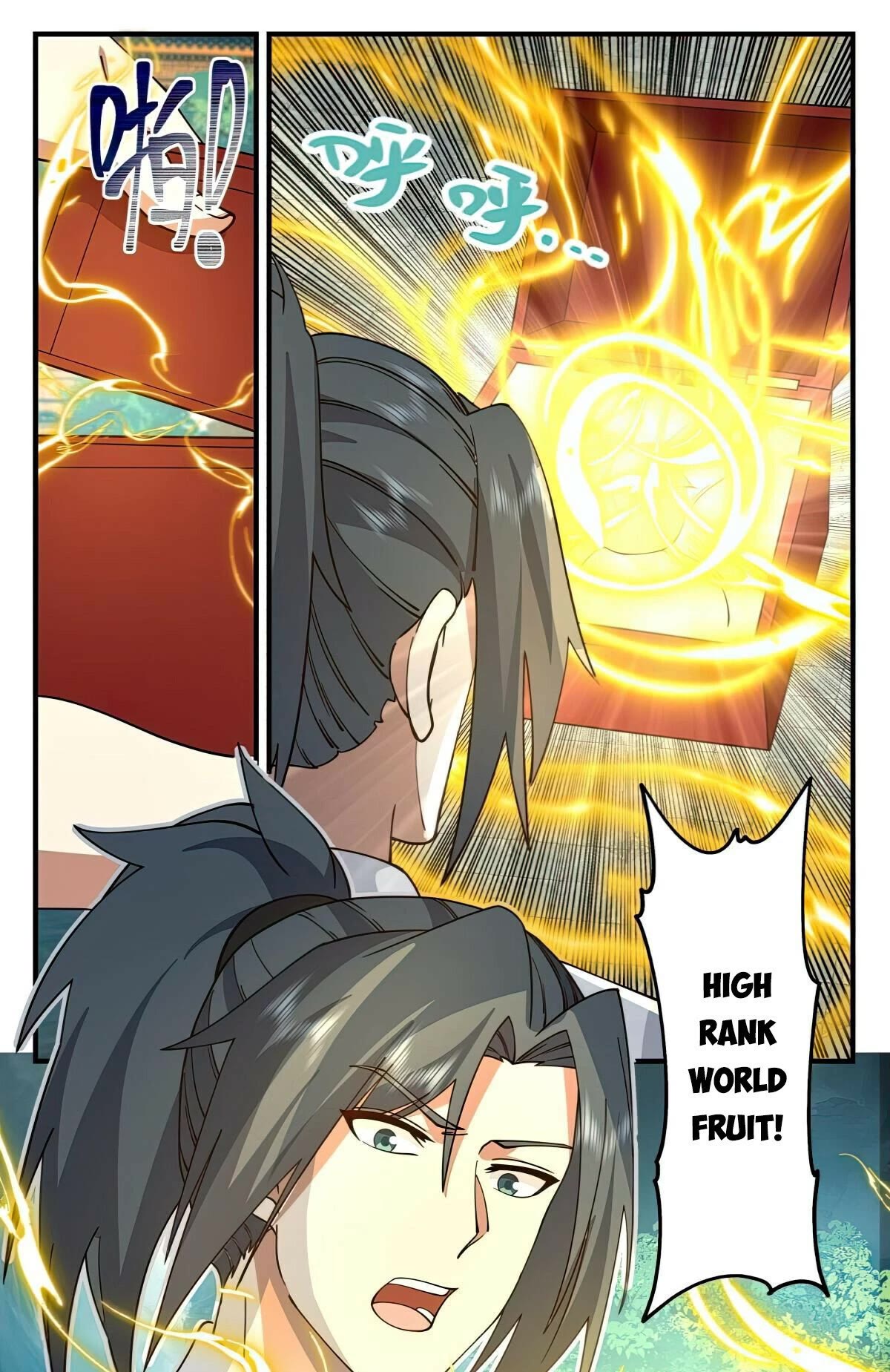 Martial Peak Chapter 3099 page 12 - Chapter 3099: Ink Expelling Pill