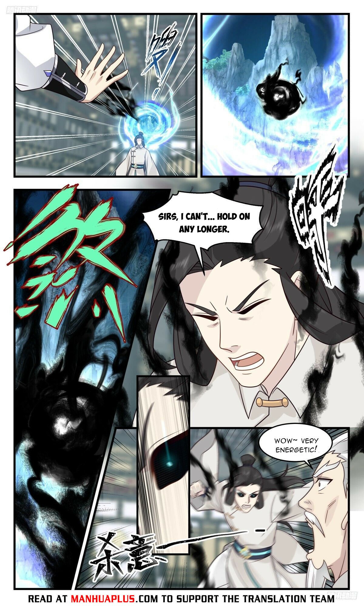 Martial Peak Chapter 3102 page 6 - Chapter 3102: Testing The Ink Expelling Pill