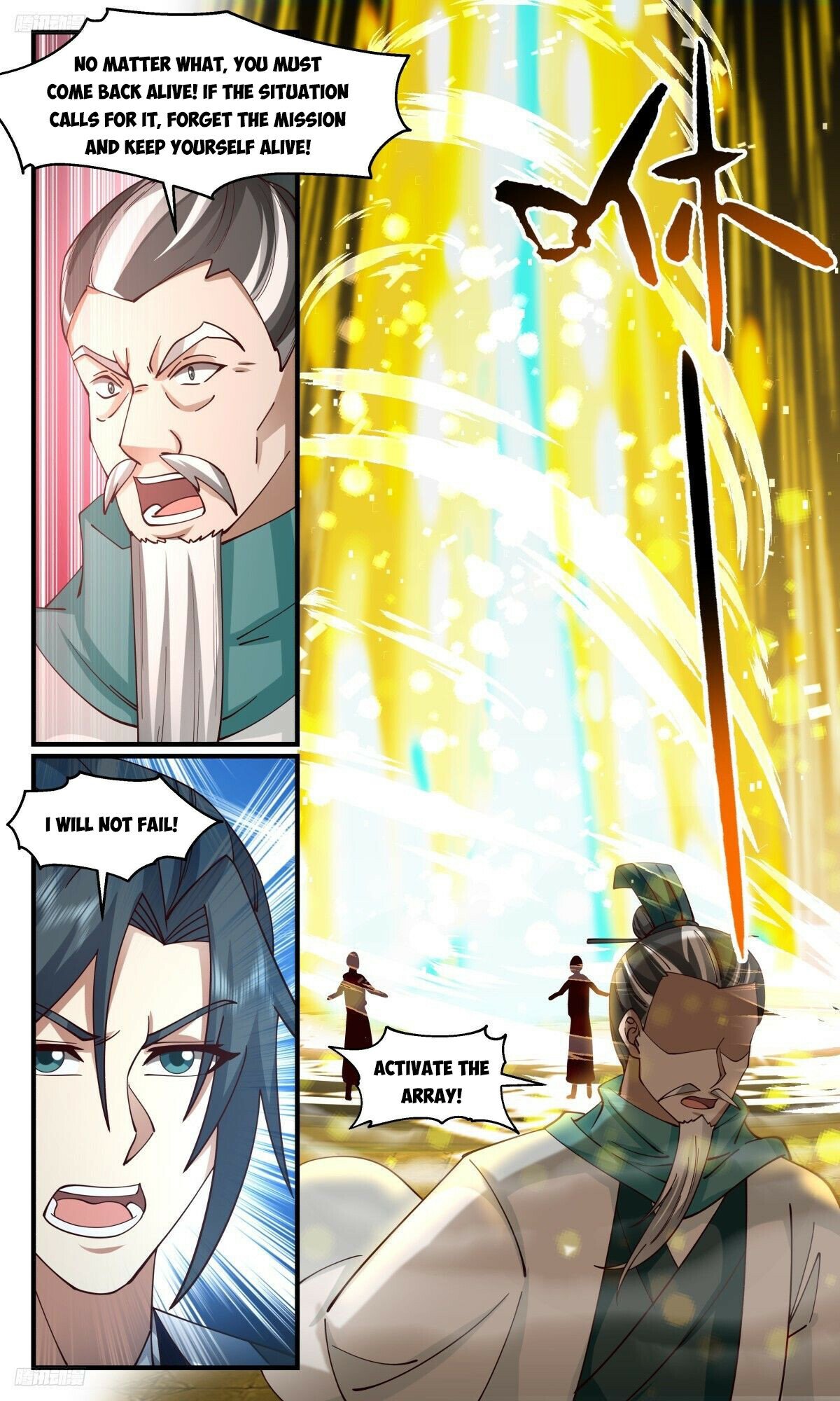 Martial Peak Chapter 3105 page 4 - Chapter 3105: Coming To Yin-Yang Pass