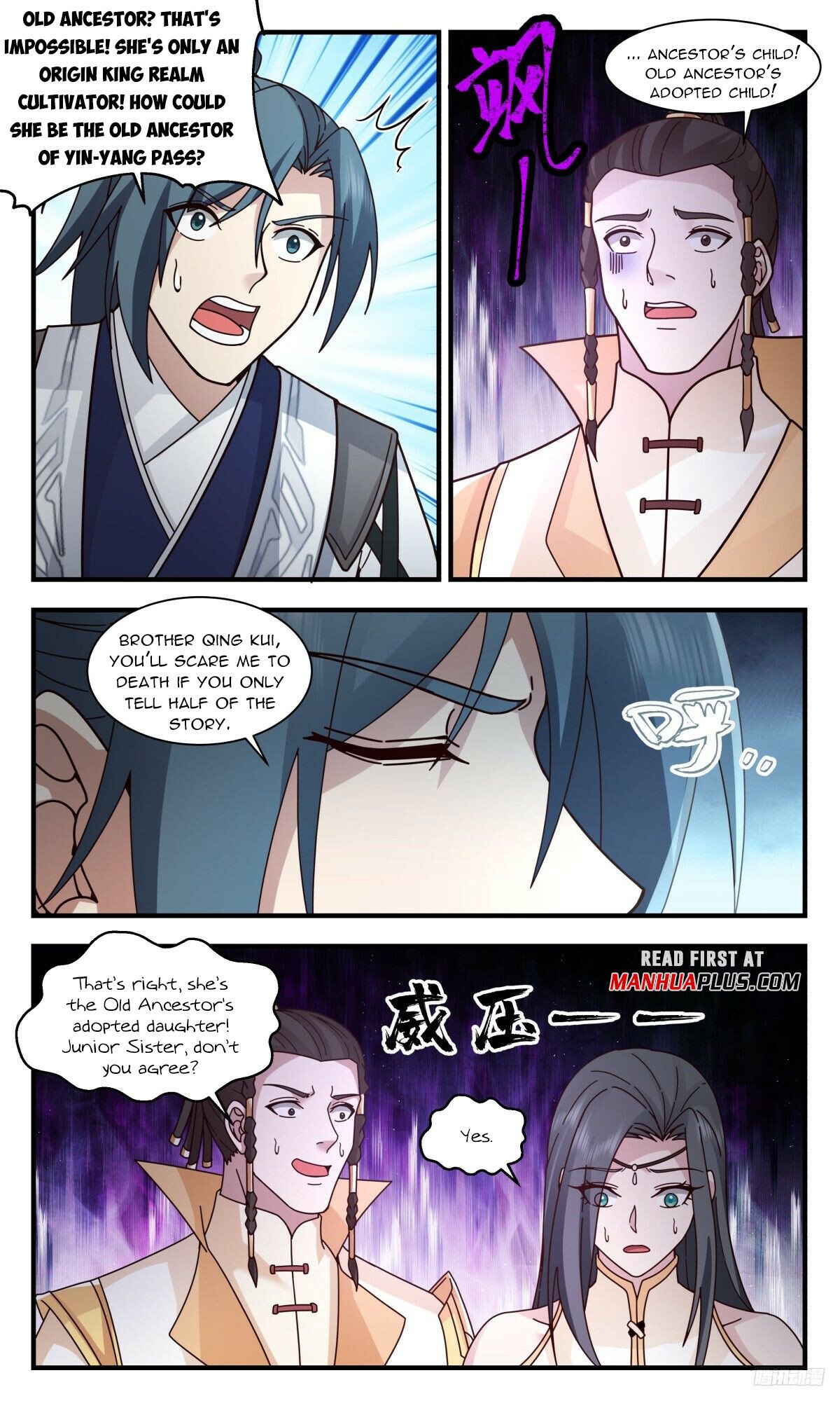 Martial Peak Chapter 3108 page 11 - Chapter 3108: The Little Girl's Background