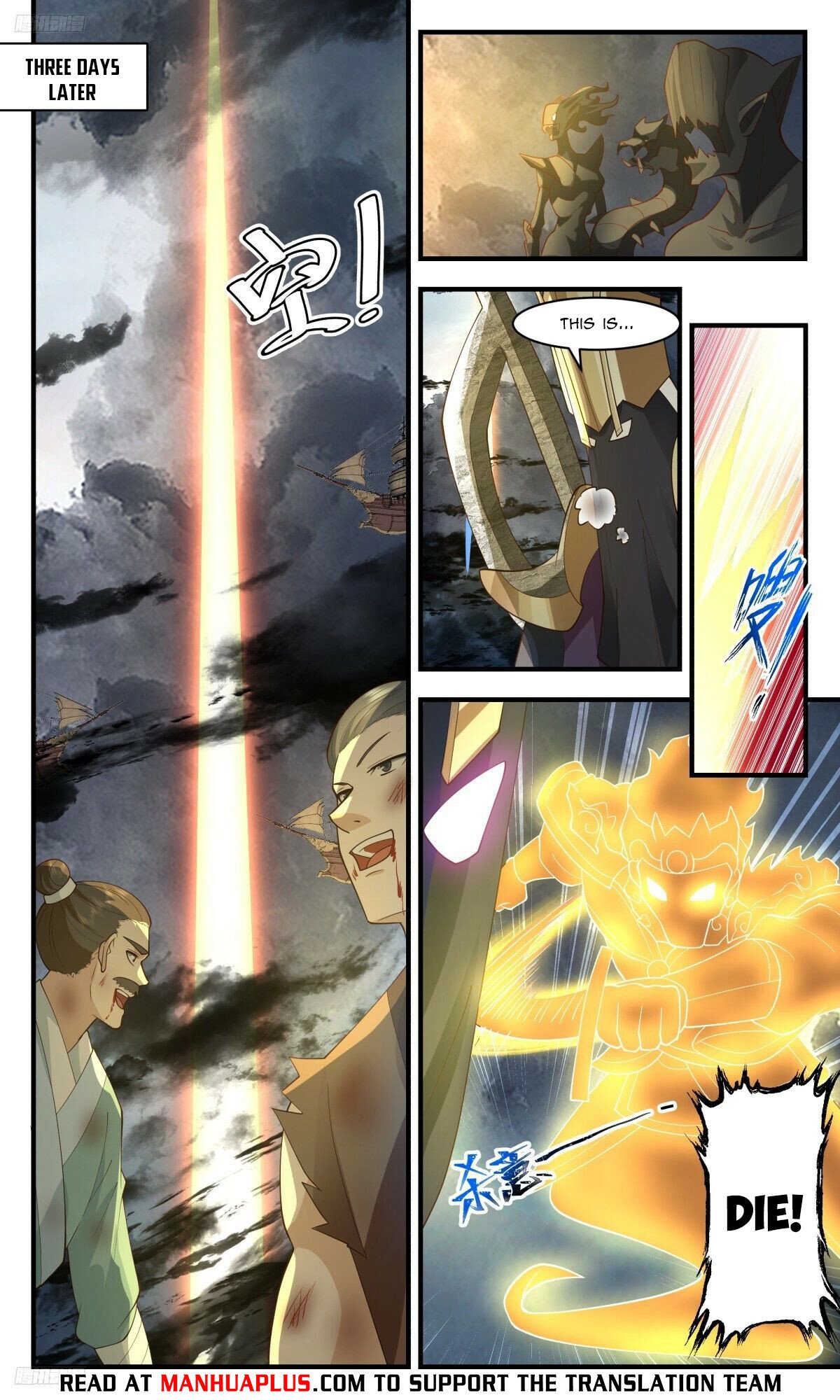 Martial Peak Chapter 3111 page 4 - Chapter 3111: Crushing The Enemy With Pure Strength
