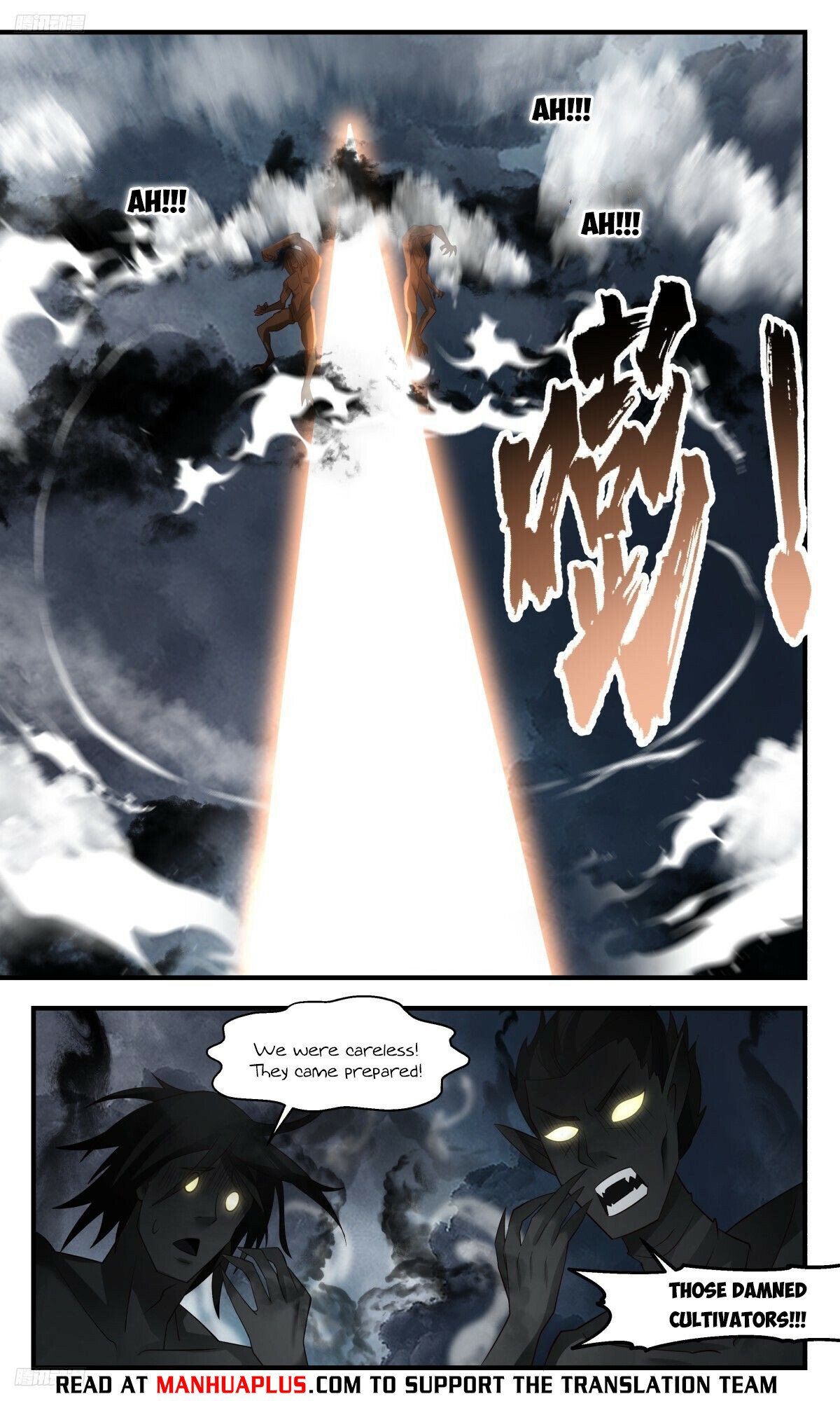 Martial Peak Chapter 3111 page 8 - Chapter 3111: Crushing The Enemy With Pure Strength