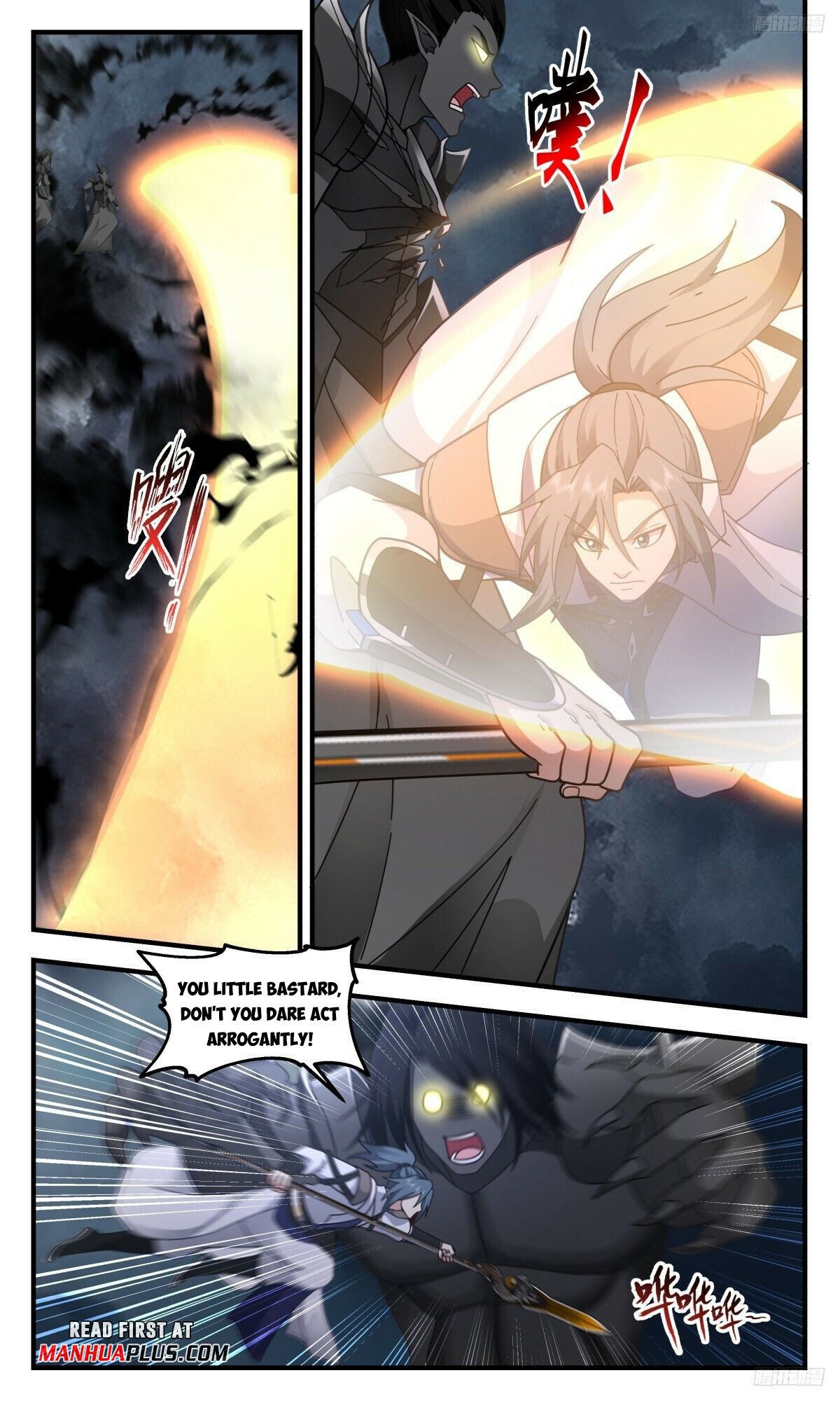Martial Peak Chapter 3111 page 9 - Chapter 3111: Crushing The Enemy With Pure Strength