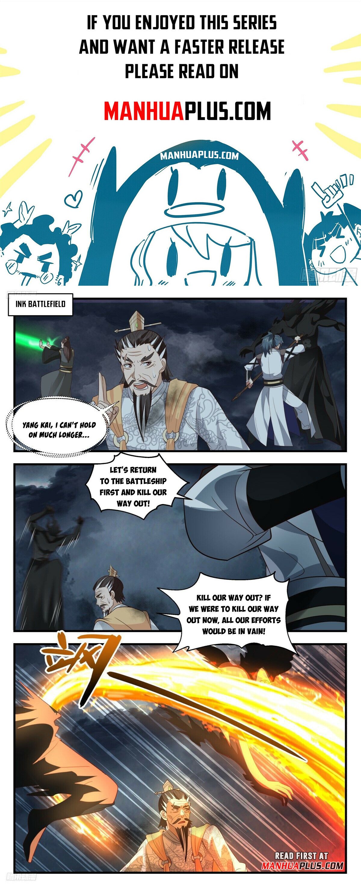 Martial Peak Chapter 3113 page 1 - Chapter 3113: Foolish Bravery