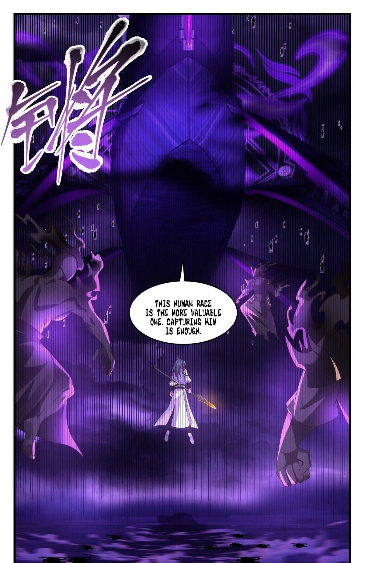 Martial Peak Chapter 3113 page 12 - Chapter 3113: Foolish Bravery