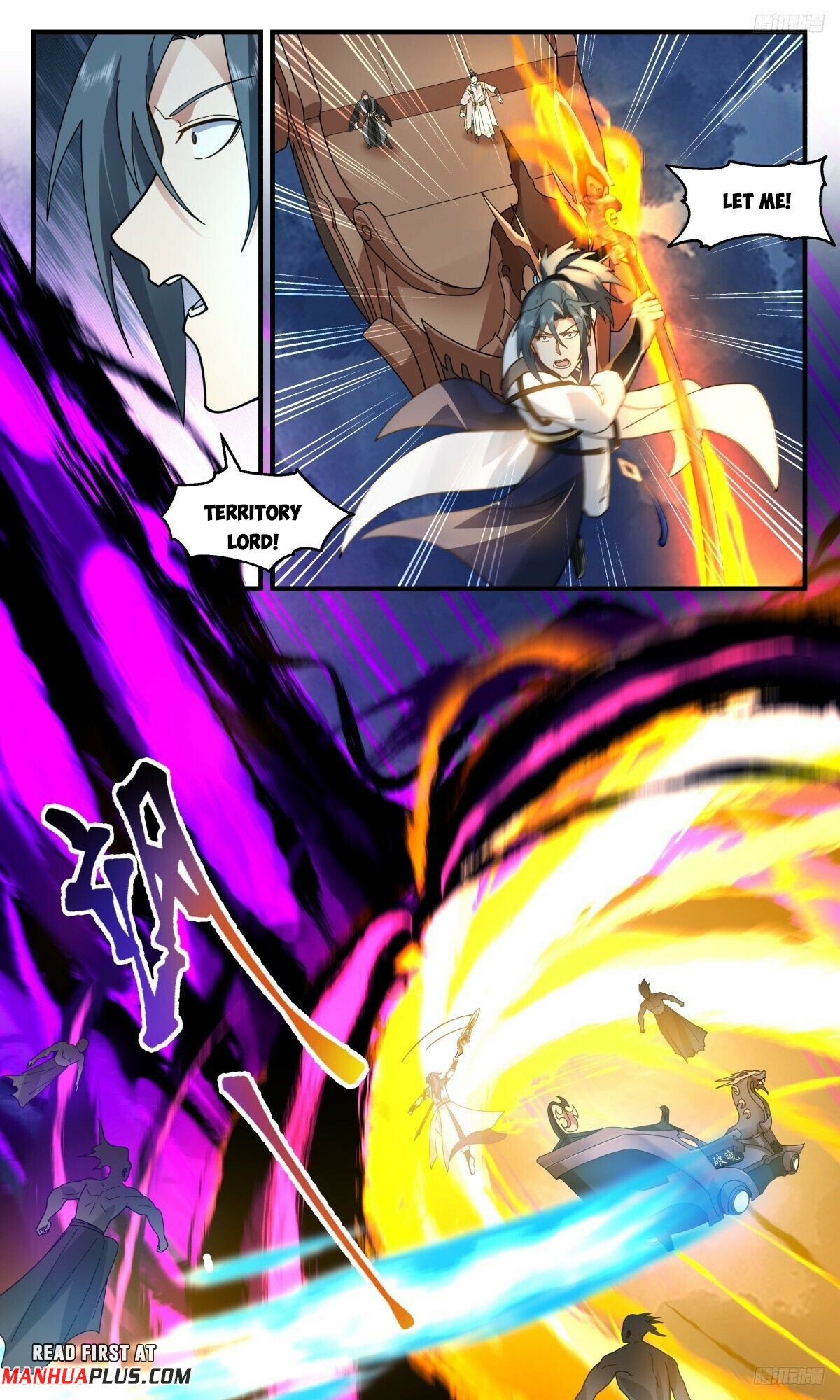 Martial Peak Chapter 3113 page 7 - Chapter 3113: Foolish Bravery